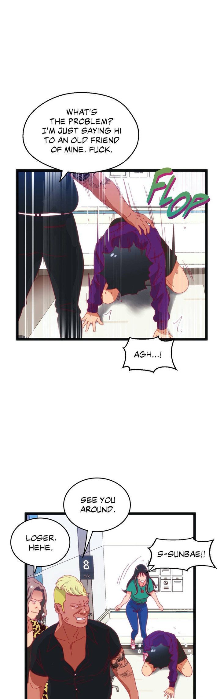 The Body Game [Daljakga] Chapter 45 – page 2