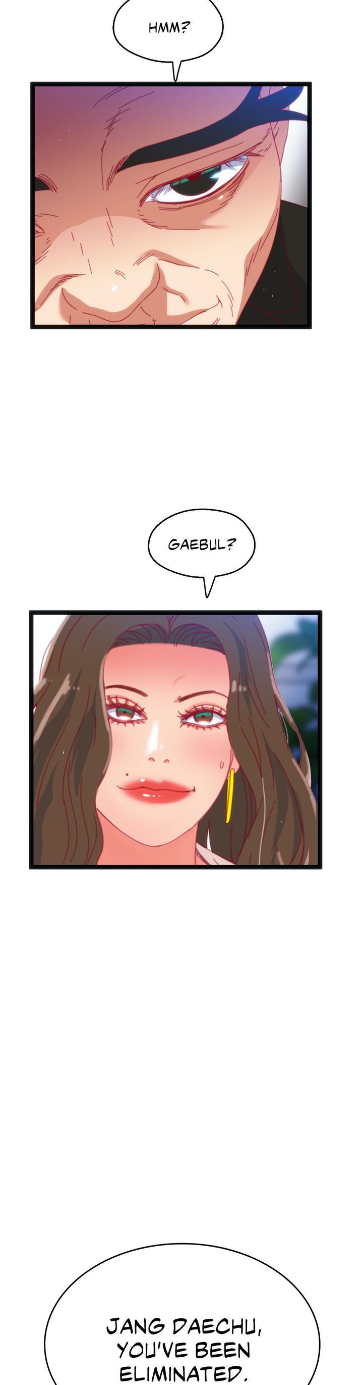 The Body Game [Daljakga] Chapter 64 – page 3