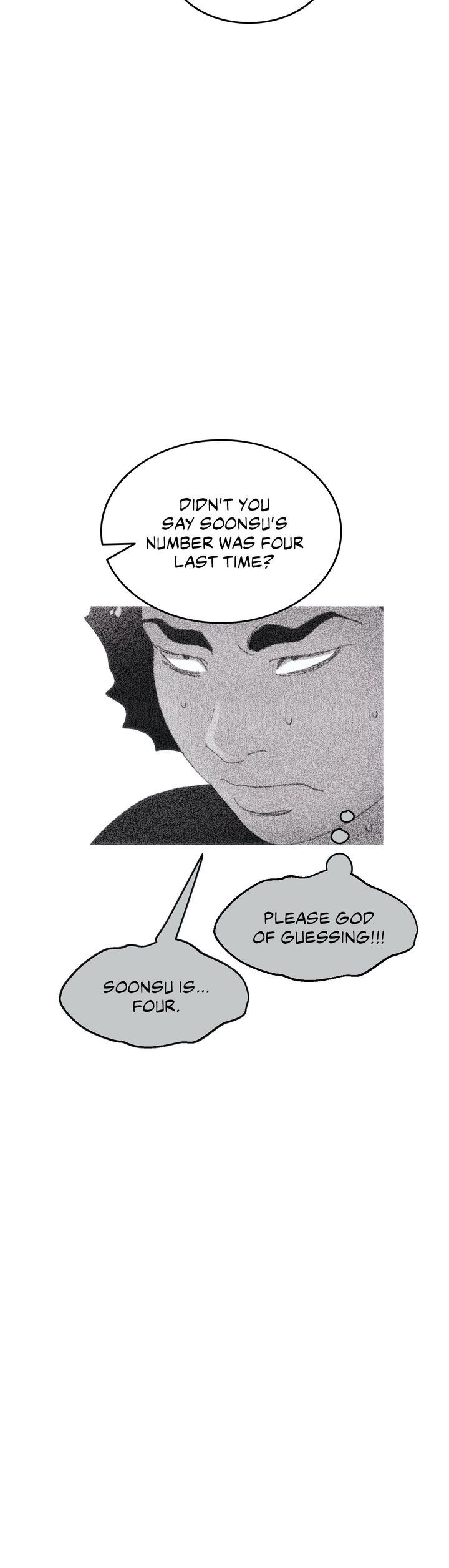 The Body Game [Daljakga] Chapter 64 – page 6