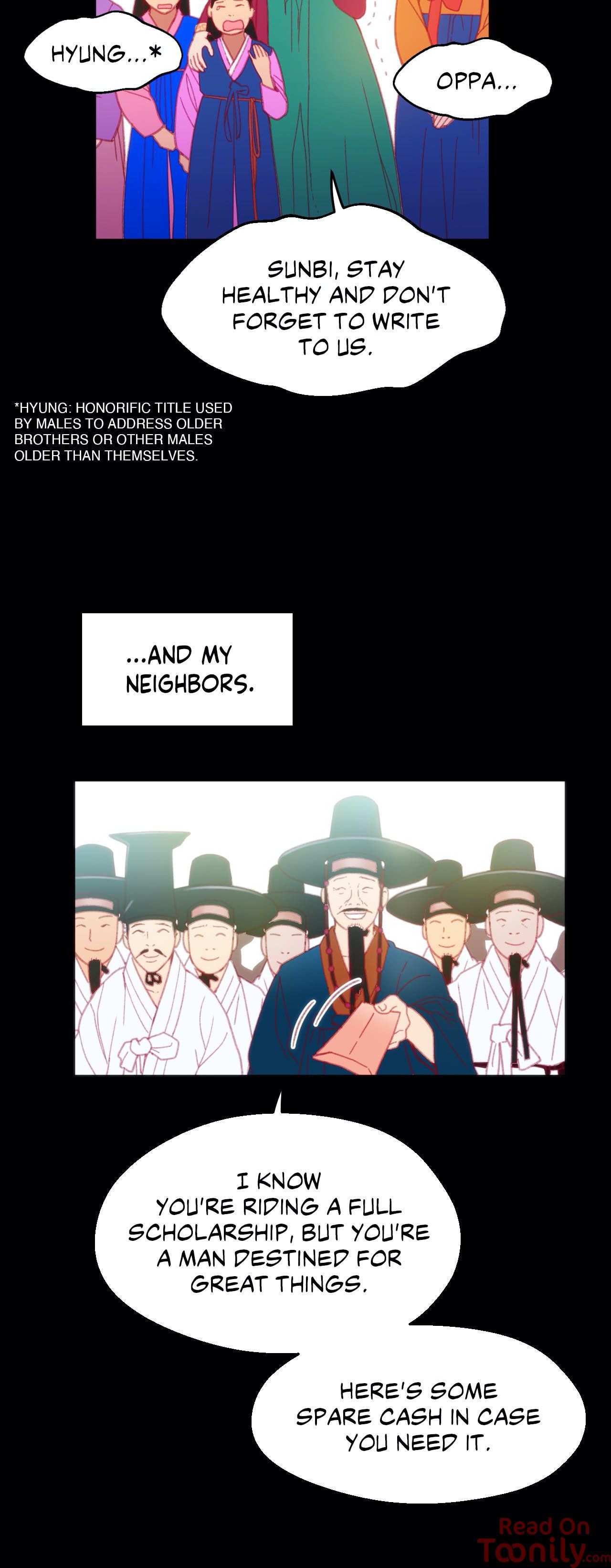 The Body Game [Daljakga] Chapter 17 – page 12