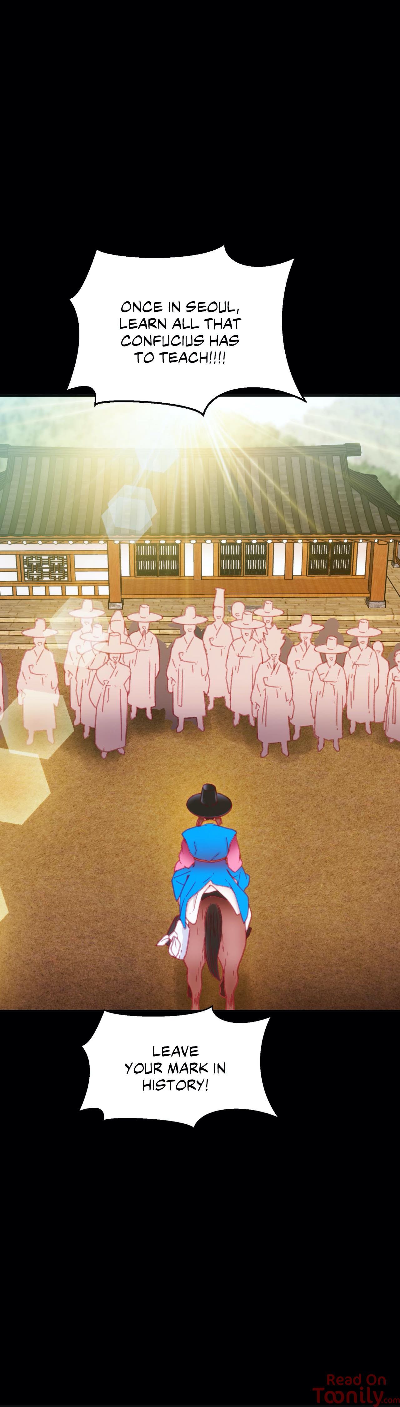The Body Game [Daljakga] Chapter 17 – page 13