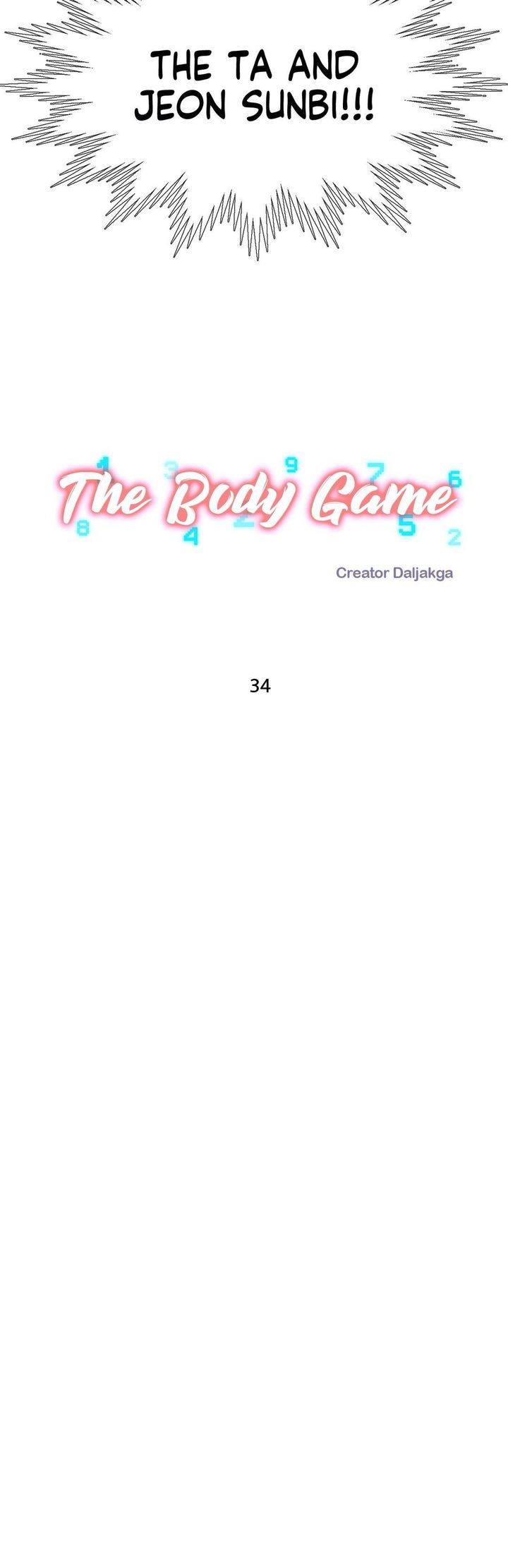 The Body Game [Daljakga] Chapter 34 – page 4