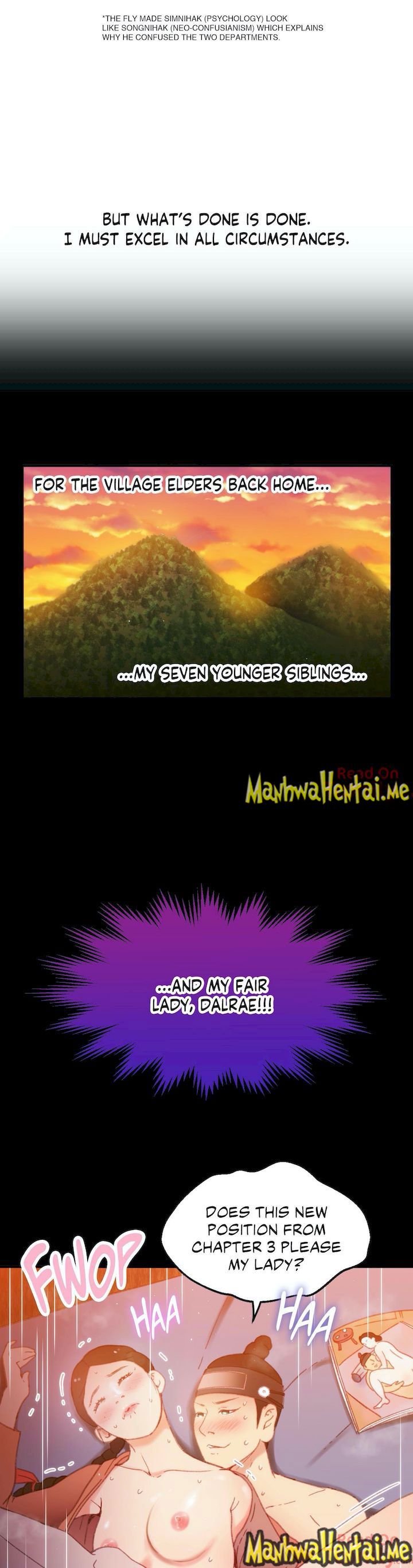 The Body Game [Daljakga] Chapter 8 – page 13