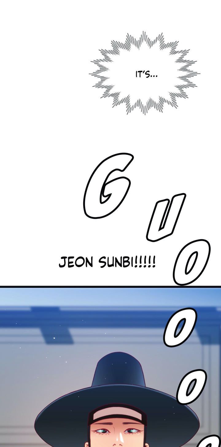 The Body Game [Daljakga] Chapter 16 – page 41