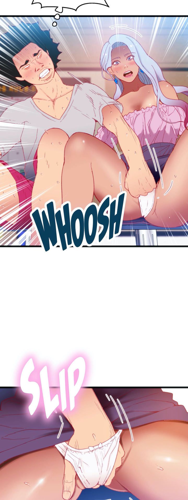 The Body Game [Daljakga] Chapter 16 – page 9