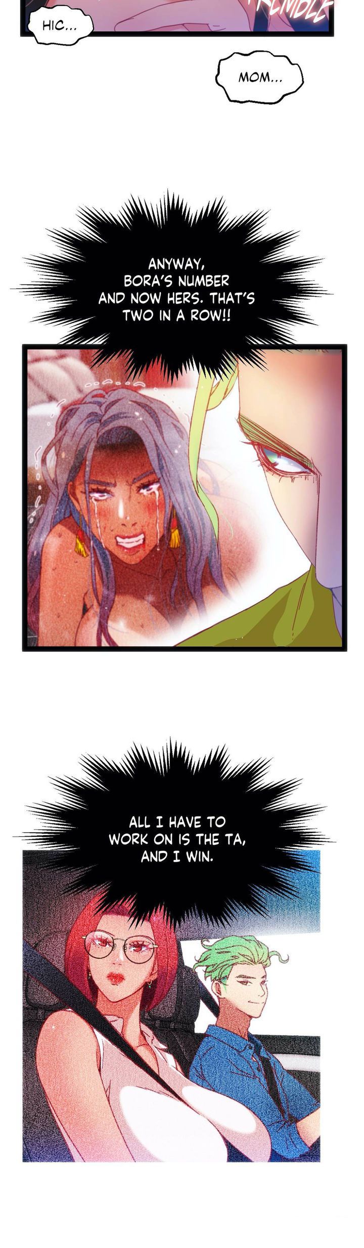 The Body Game [Daljakga] Chapter 32 – page 24