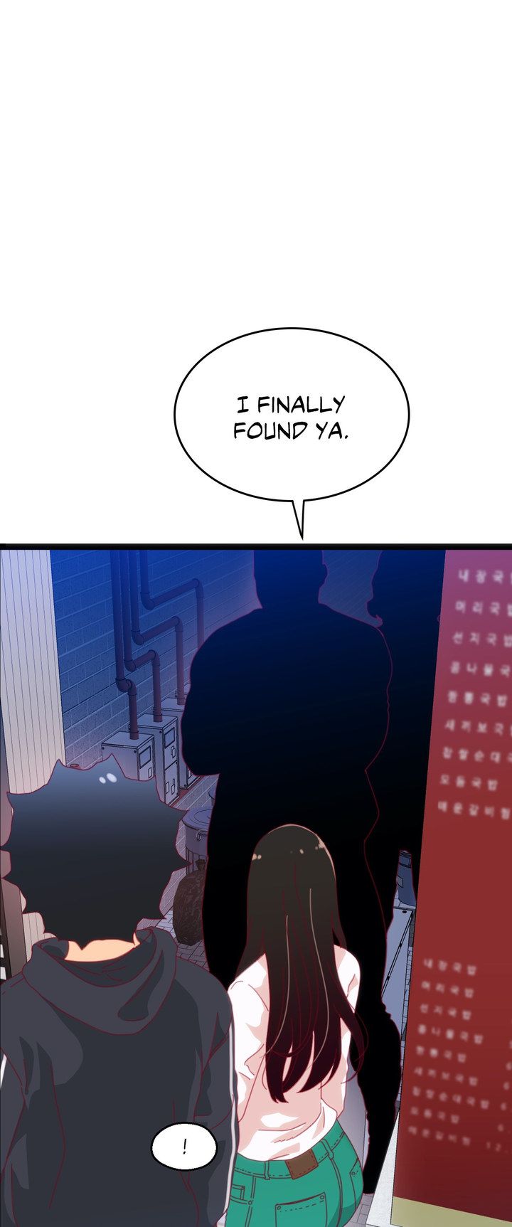 The Body Game [Daljakga] Chapter 59 – page 4