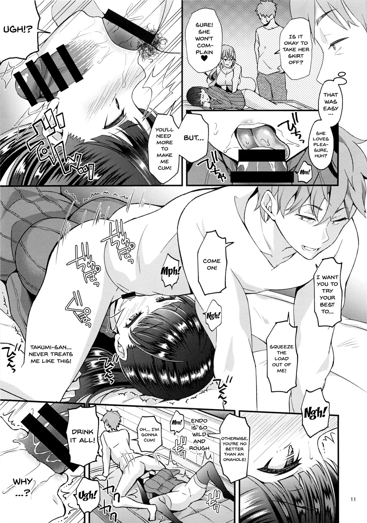 Dahlia [Ohara Makoto] 1 . Dahlia - Chapter 1 [Ohara Makoto] – page 10