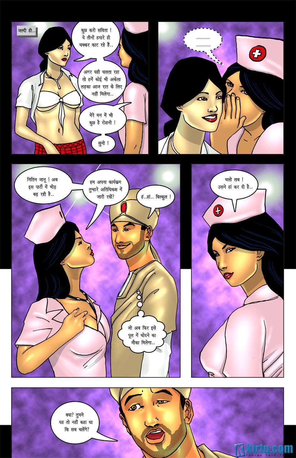 Savita Bhabhi In Goa [Kirtu] 4.5 . Savita Bhabhi In Goa - Chapter 4 - Hindi [Kirtu] – page 15