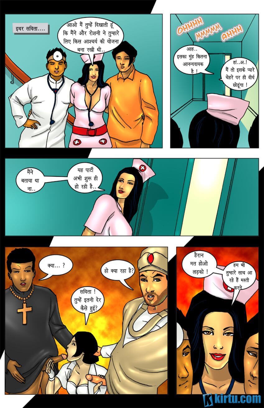 Savita Bhabhi In Goa [Kirtu] 4.5 . Savita Bhabhi In Goa - Chapter 4 - Hindi [Kirtu] – page 28