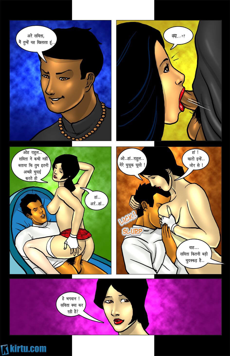 Savita Bhabhi In Goa [Kirtu] 4.5 . Savita Bhabhi In Goa - Chapter 4 - Hindi [Kirtu] – page 35