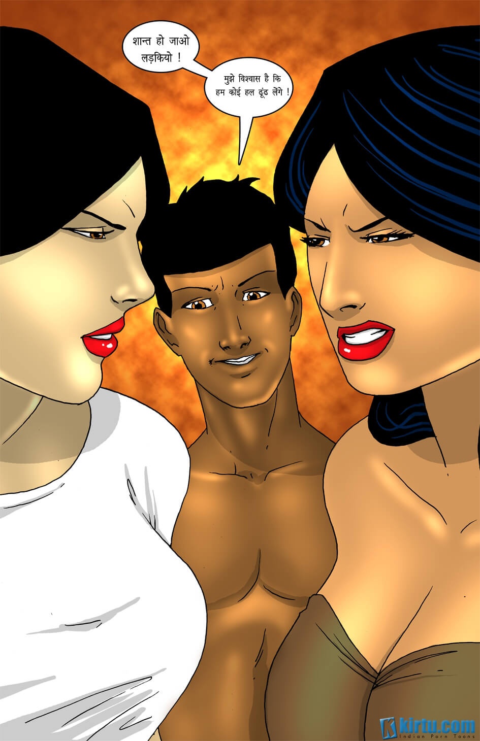 Savita Bhabhi In Goa [Kirtu] 3.5 . Savita Bhabhi In Goa - Chapter 3 - Hindi [Kirtu] – page 17