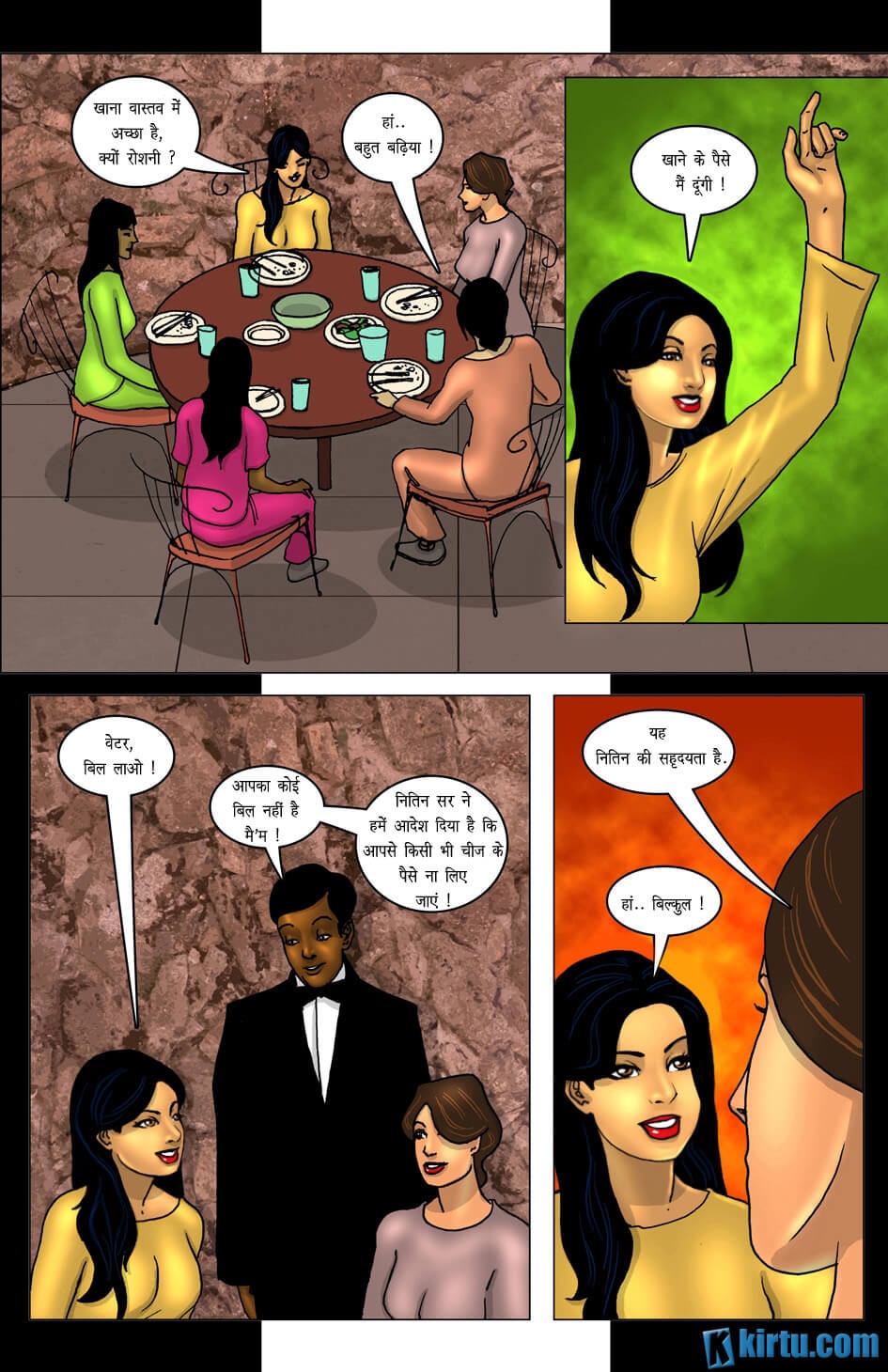 Savita Bhabhi In Goa [Kirtu] 3.5 . Savita Bhabhi In Goa - Chapter 3 - Hindi [Kirtu] – page 2
