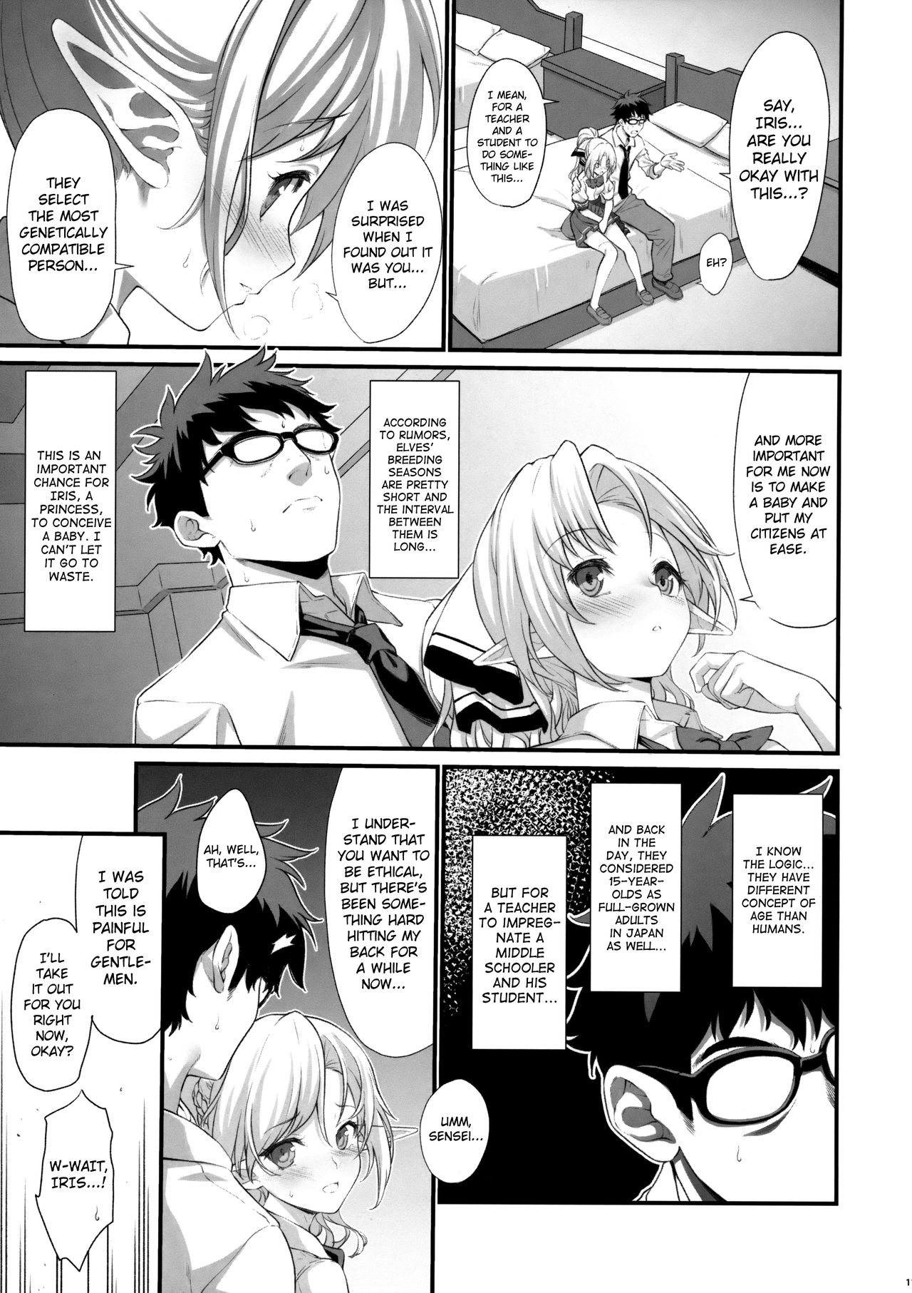 Enjo Kouhai [Takunomi] 1 . Enjo Kouhai - Chapter 1 [Takunomi] – page 10