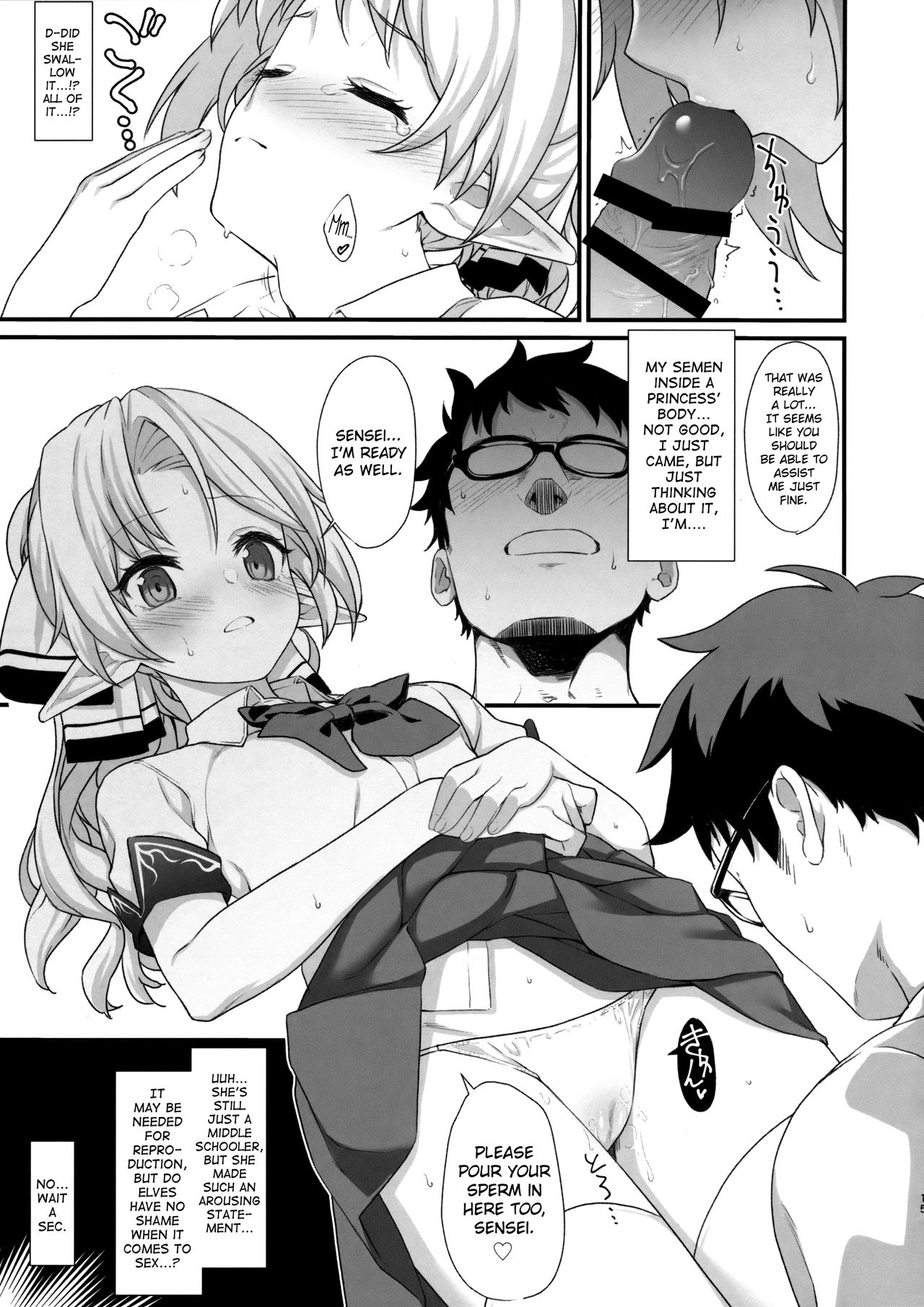 Enjo Kouhai [Takunomi] 1 . Enjo Kouhai - Chapter 1 [Takunomi] – page 14