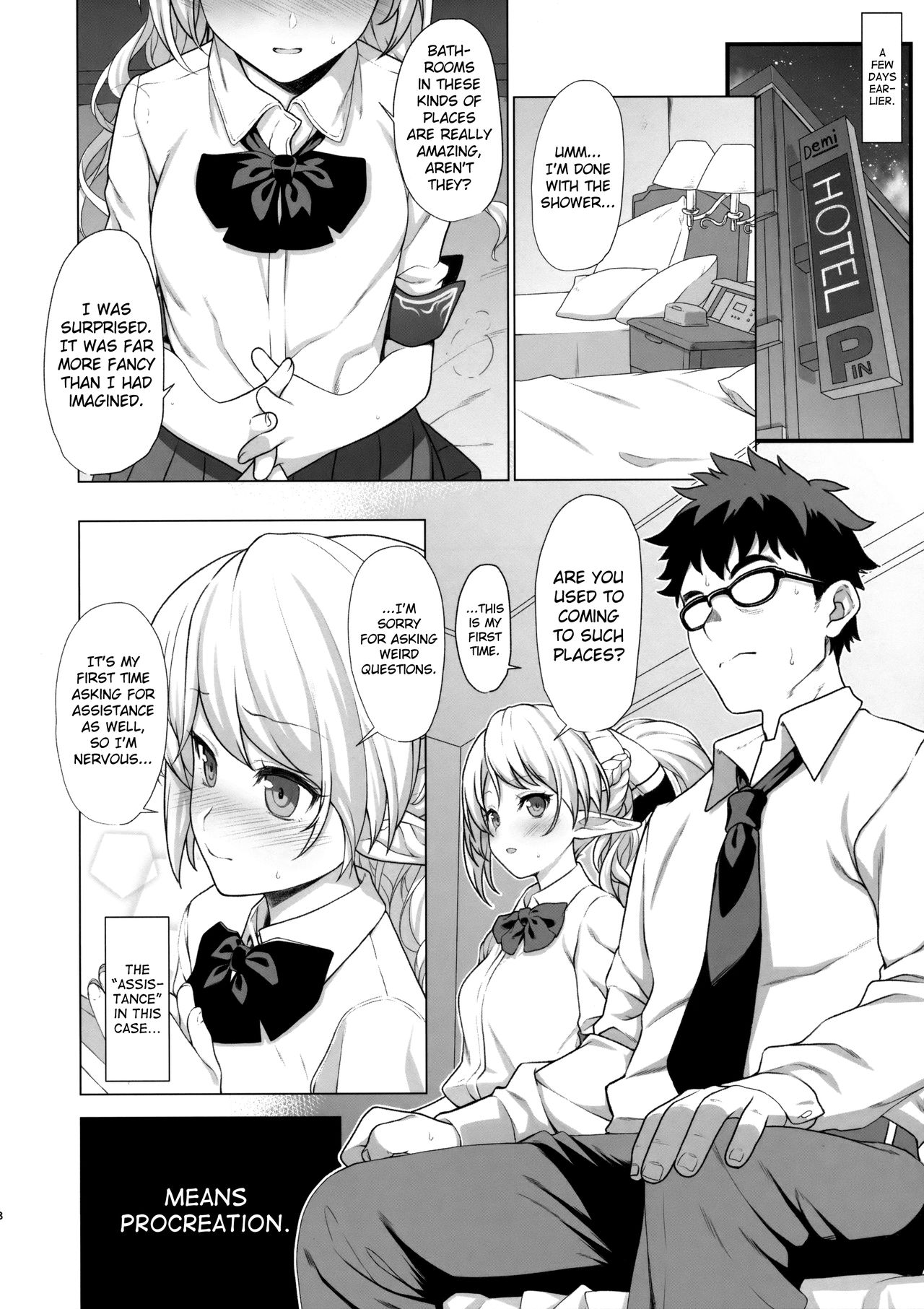 Enjo Kouhai [Takunomi] 1 . Enjo Kouhai - Chapter 1 [Takunomi] – page 7