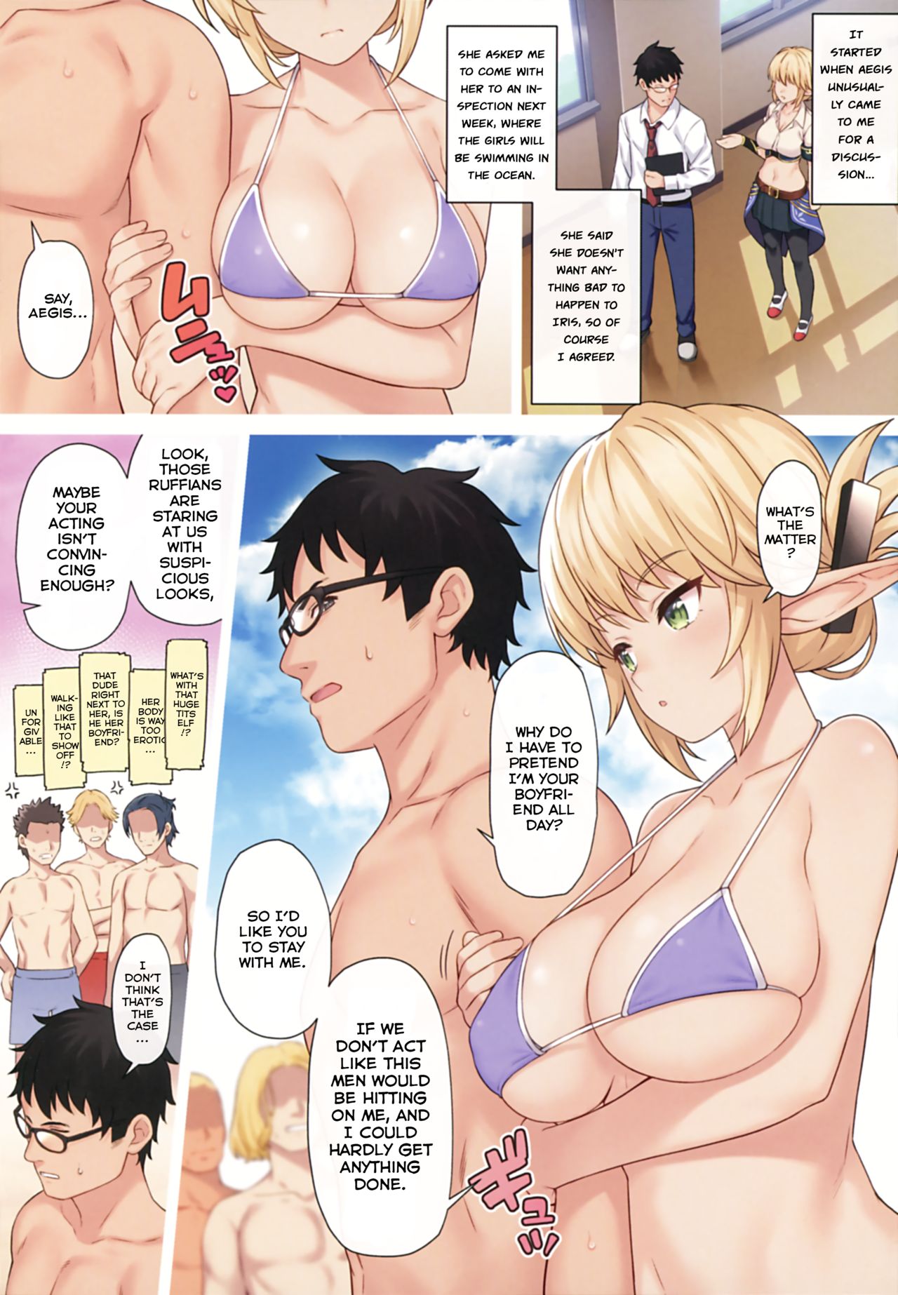 Enjo Kouhai [Takunomi] 9 . Enjo Kouhai - Chapter 9 [Takunomi] – page 5