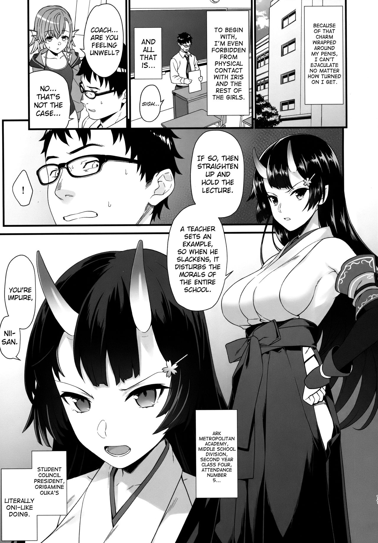 Enjo Kouhai [Takunomi] 6 . Enjo Kouhai - Chapter 6 [Takunomi] – page 10