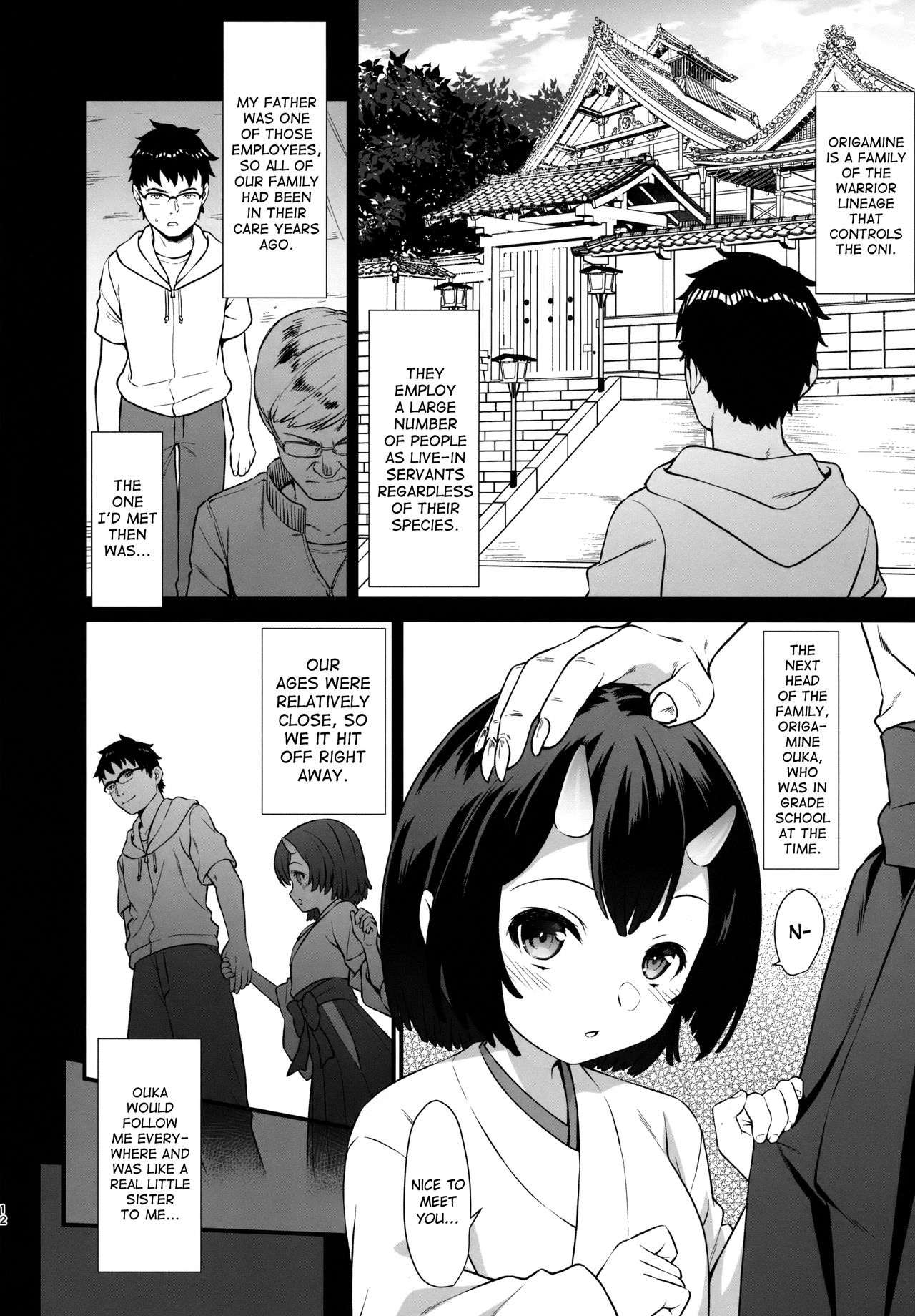 Enjo Kouhai [Takunomi] 6 . Enjo Kouhai - Chapter 6 [Takunomi] – page 11