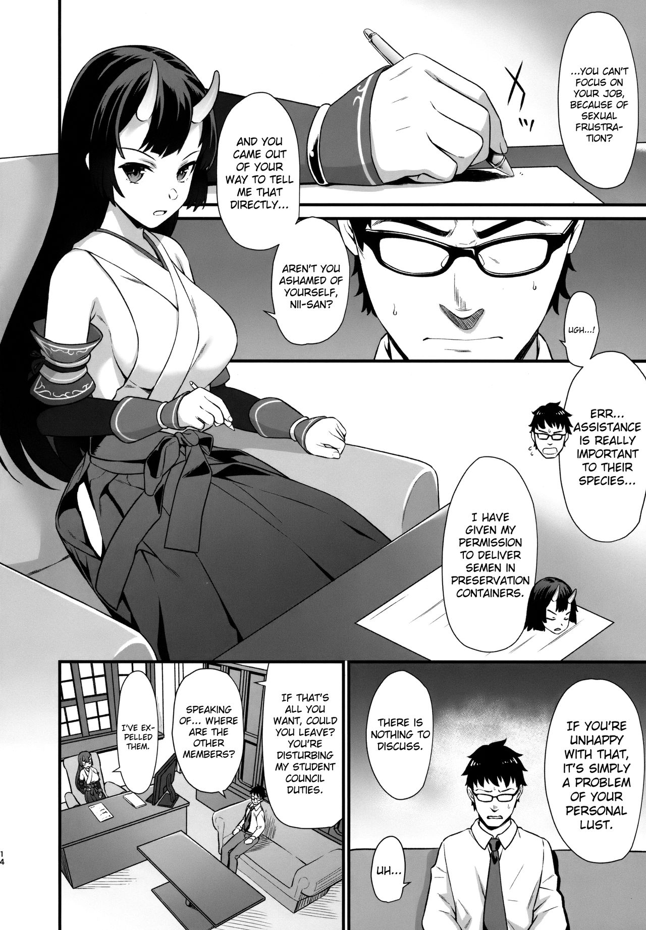 Enjo Kouhai [Takunomi] 6 . Enjo Kouhai - Chapter 6 [Takunomi] – page 13