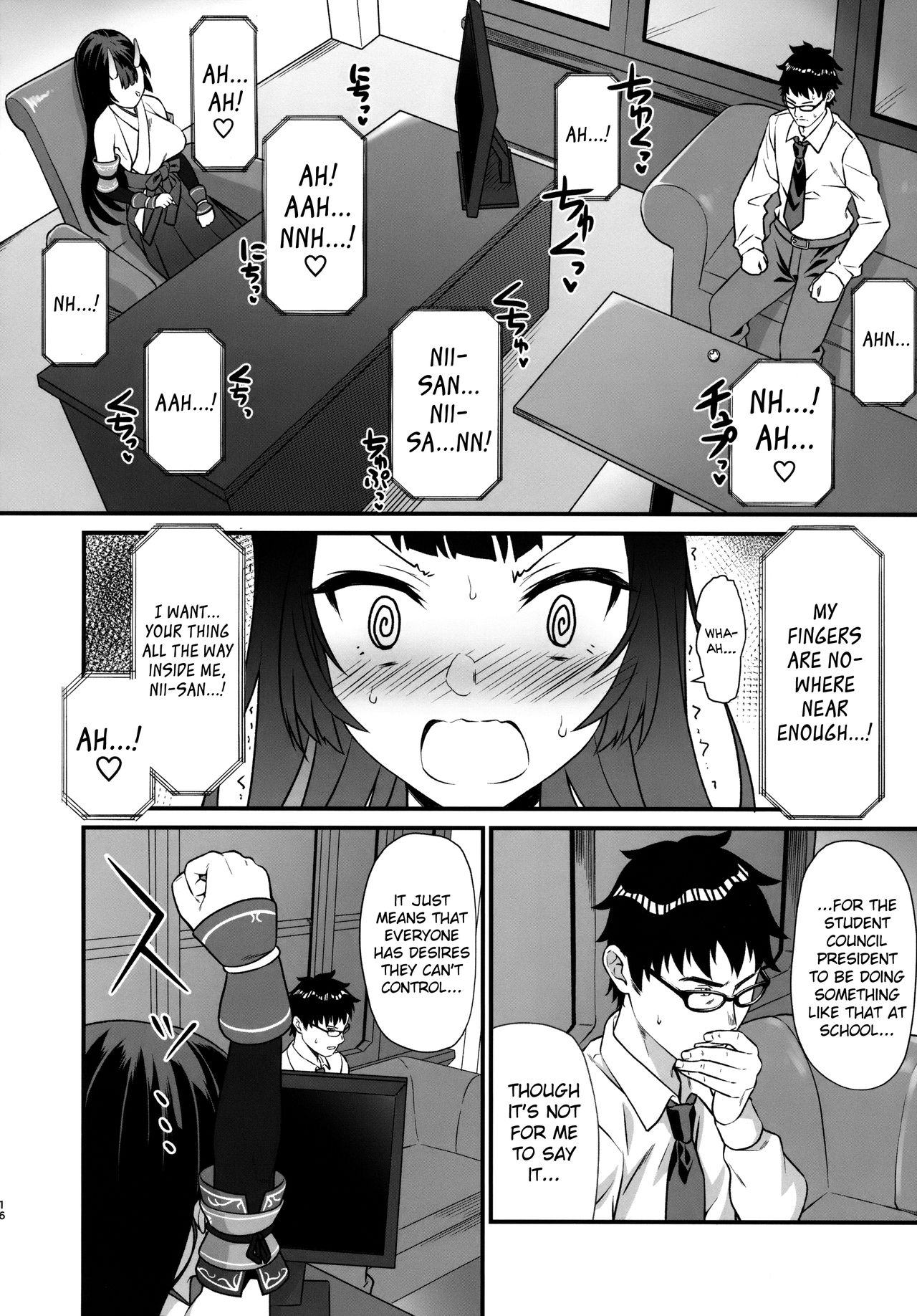 Enjo Kouhai [Takunomi] 6 . Enjo Kouhai - Chapter 6 [Takunomi] – page 15