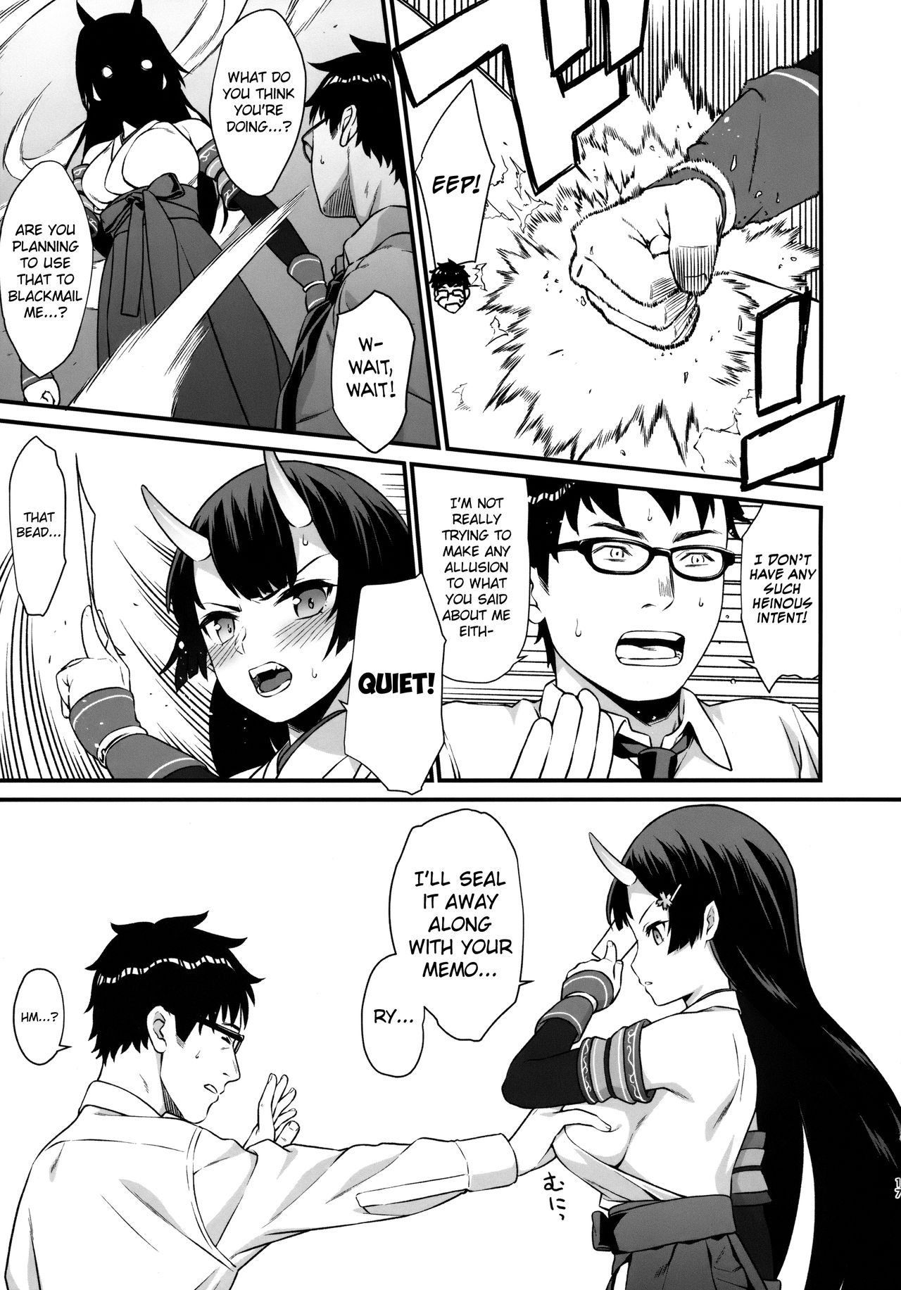 Enjo Kouhai [Takunomi] 6 . Enjo Kouhai - Chapter 6 [Takunomi] – page 16