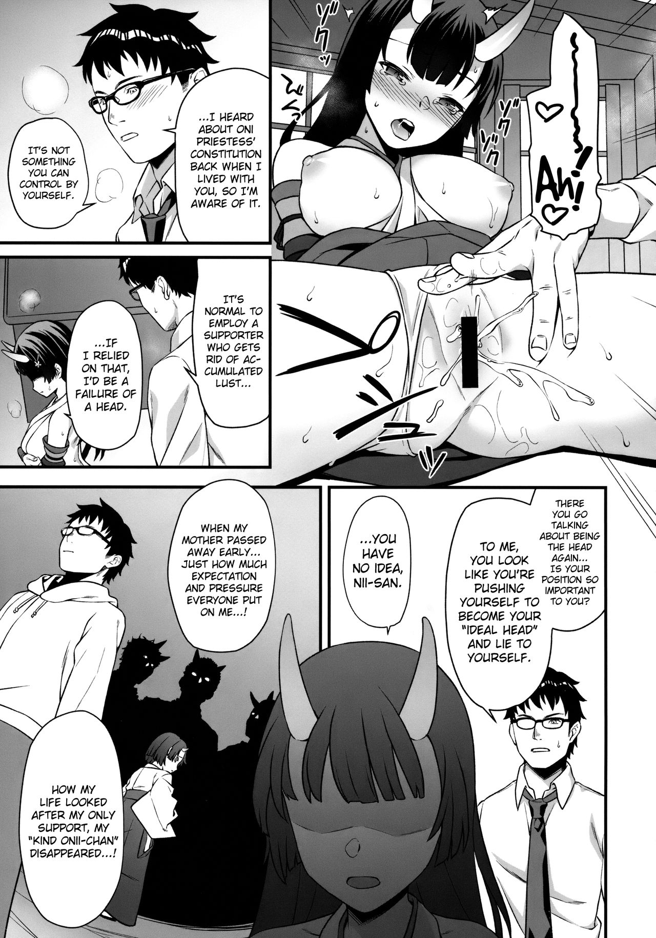 Enjo Kouhai [Takunomi] 6 . Enjo Kouhai - Chapter 6 [Takunomi] – page 20