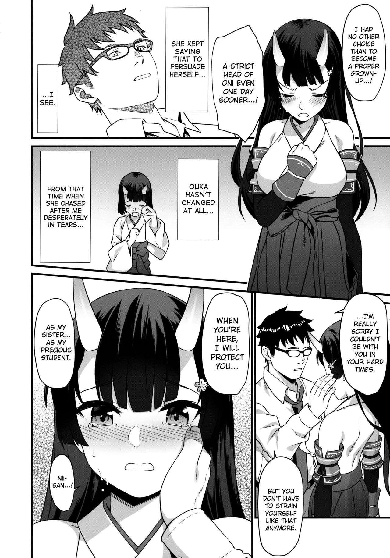 Enjo Kouhai [Takunomi] 6 . Enjo Kouhai - Chapter 6 [Takunomi] – page 21