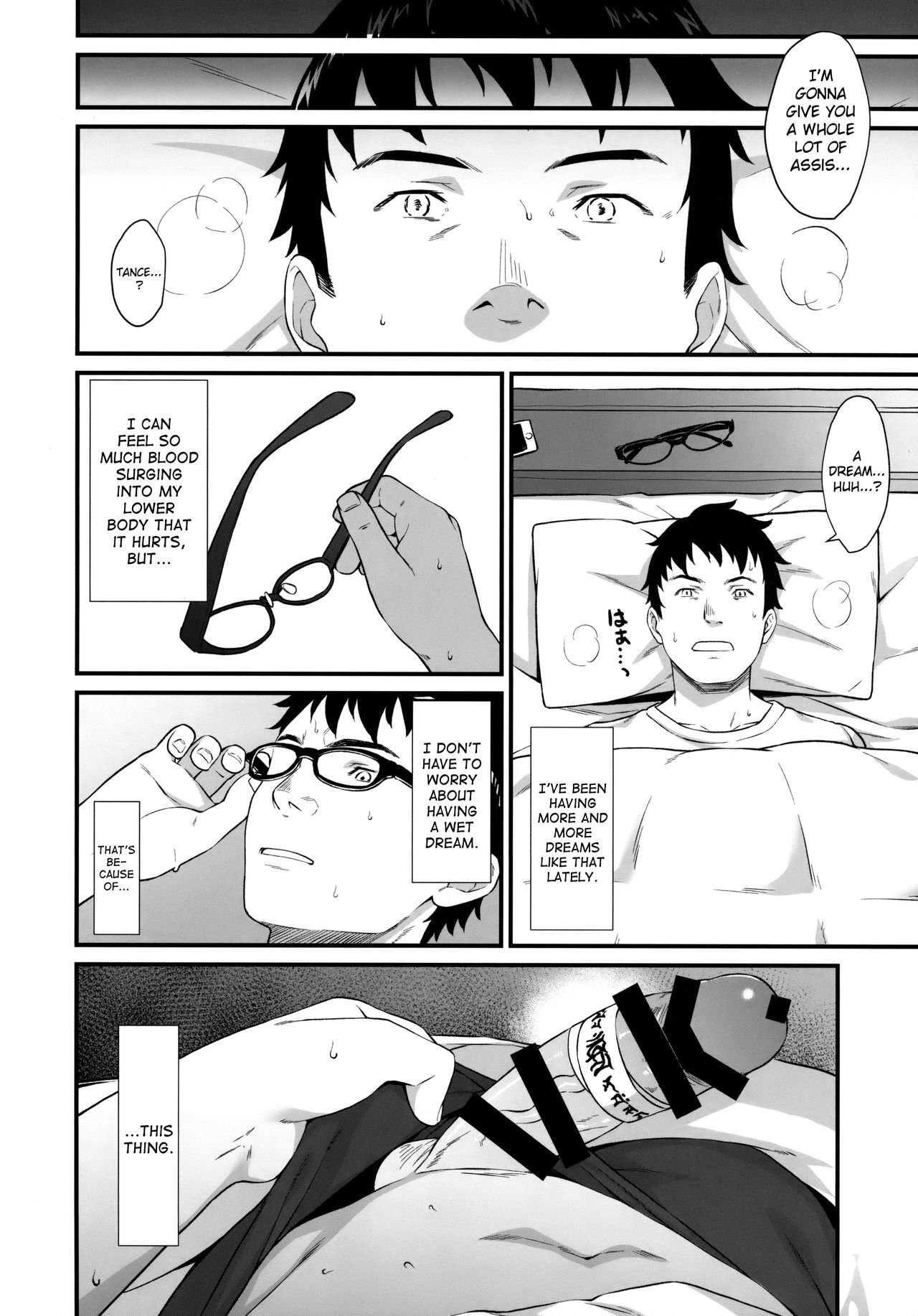 Enjo Kouhai [Takunomi] 6 . Enjo Kouhai - Chapter 6 [Takunomi] – page 9