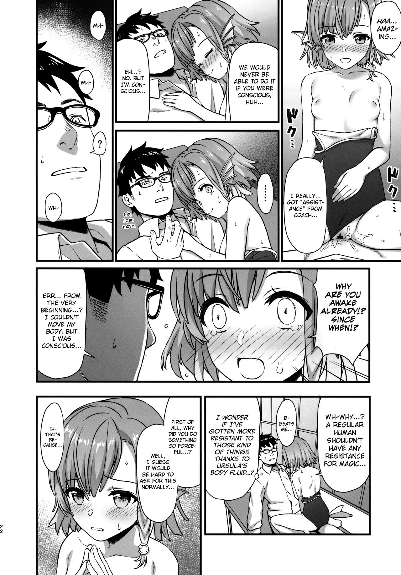 Enjo Kouhai [Takunomi] 5 . Enjo Kouhai - Chapter 5 [Takunomi] – page 21