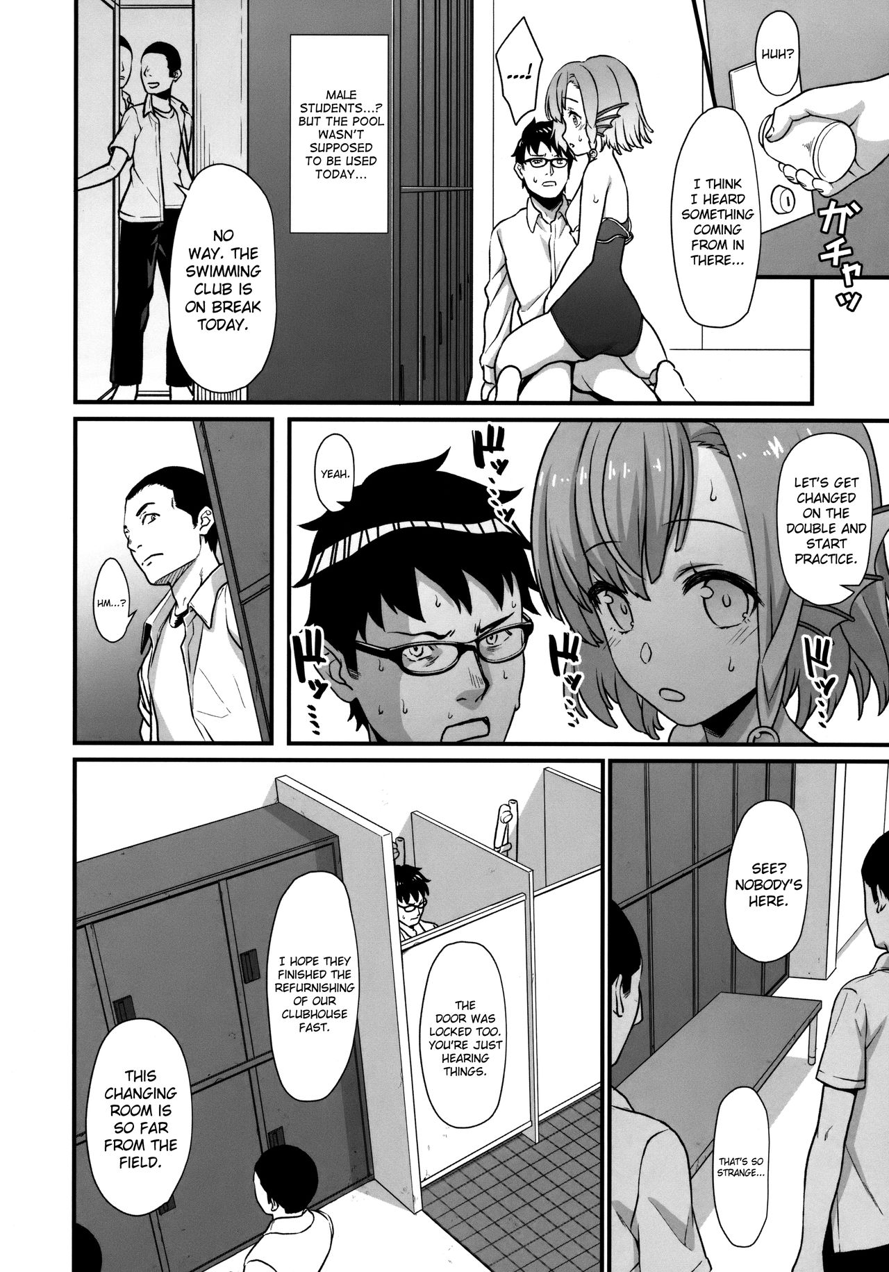 Enjo Kouhai [Takunomi] 5 . Enjo Kouhai - Chapter 5 [Takunomi] – page 23