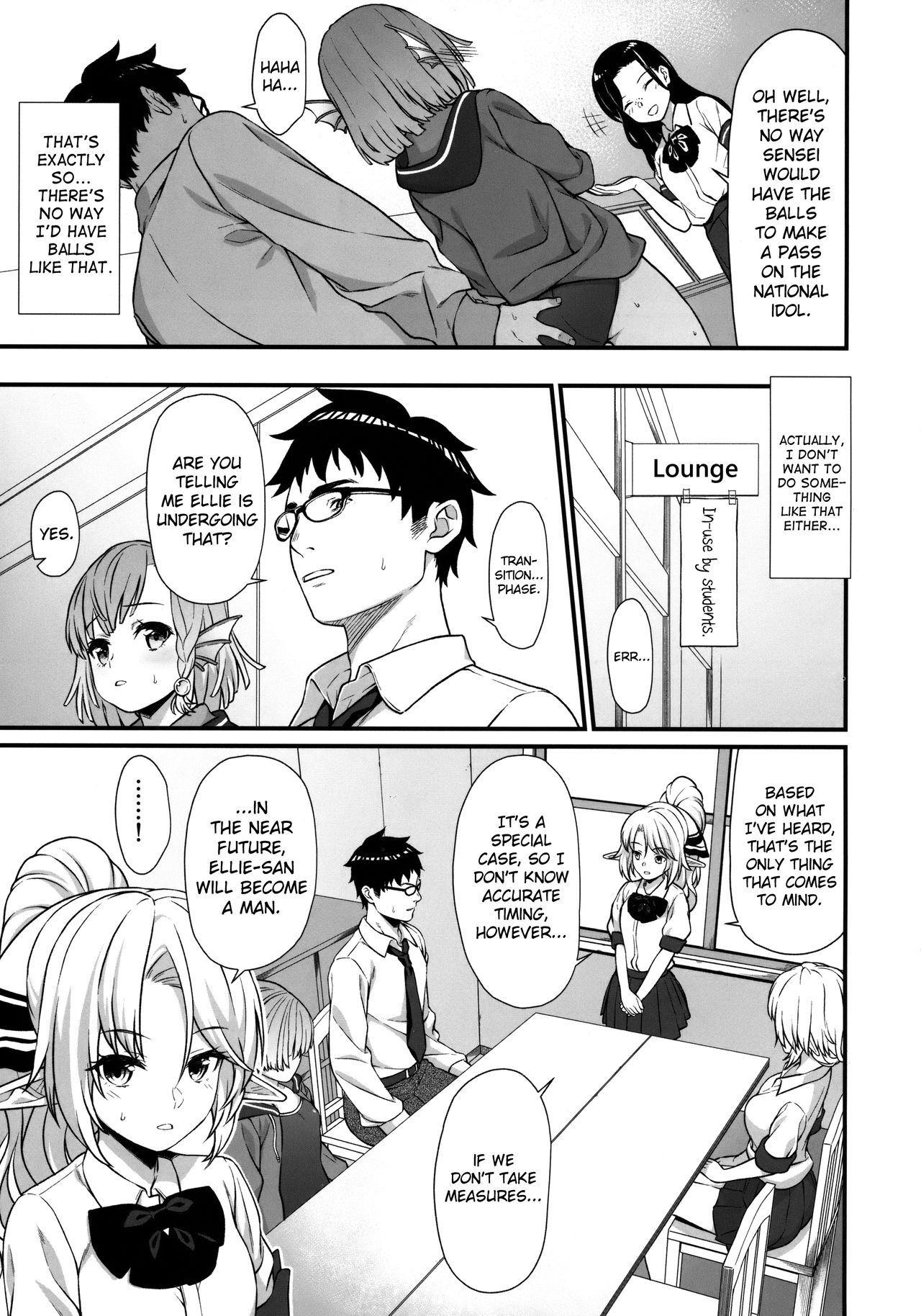 Enjo Kouhai [Takunomi] 5 . Enjo Kouhai - Chapter 5 [Takunomi] – page 8