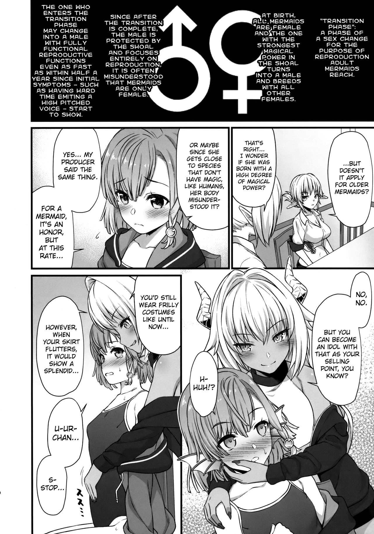 Enjo Kouhai [Takunomi] 5 . Enjo Kouhai - Chapter 5 [Takunomi] – page 9