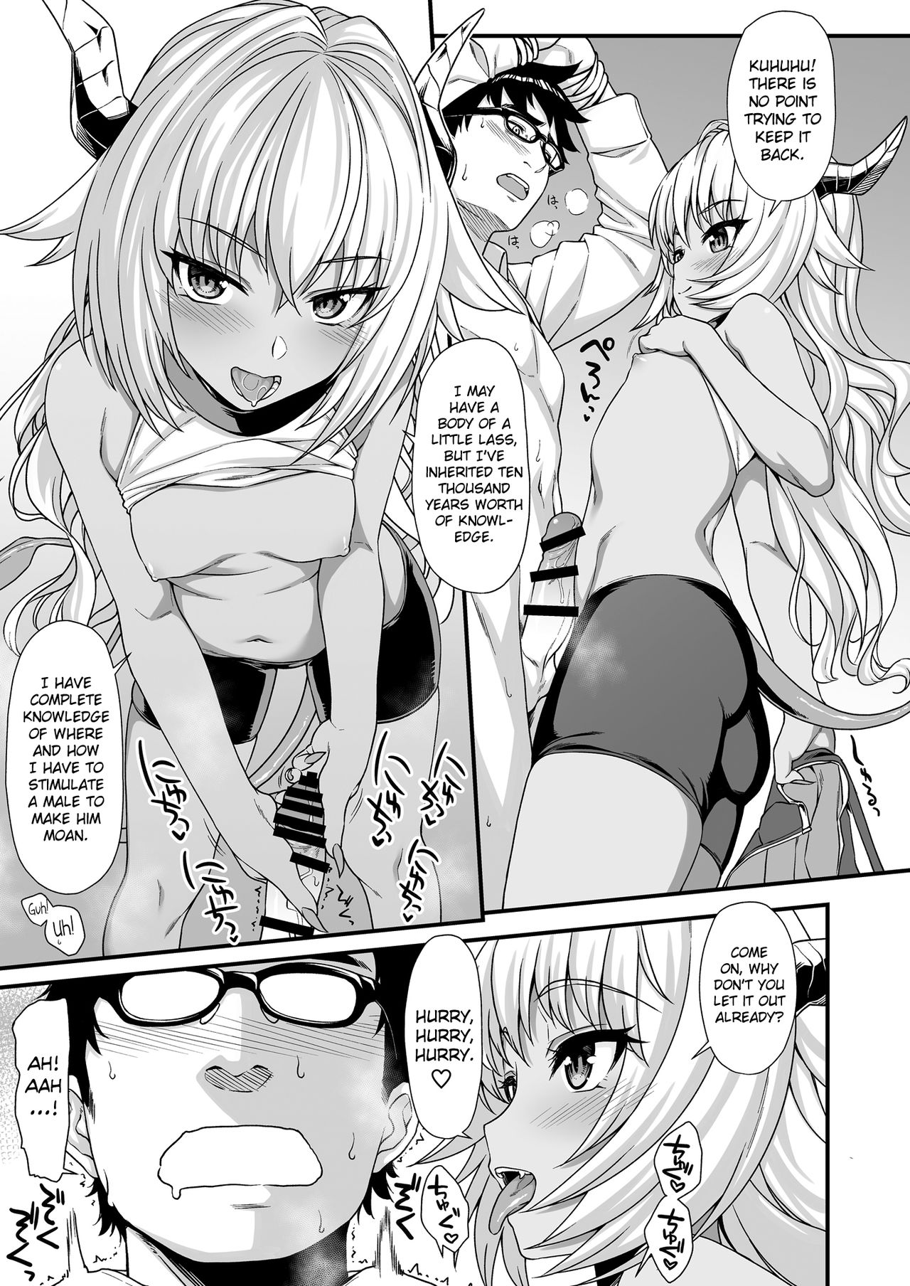 Enjo Kouhai [Takunomi] 3 . Enjo Kouhai - Chapter 3 [Takunomi] – page 10