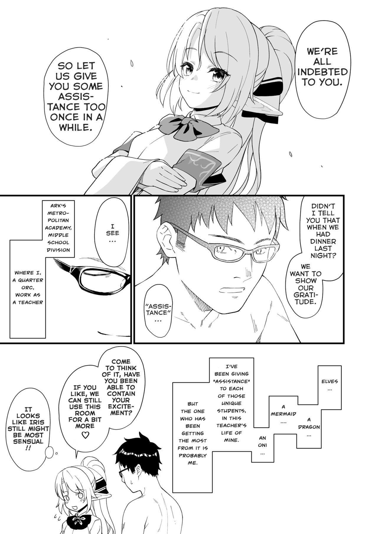 Enjo Kouhai [Takunomi] 8 . Enjo Kouhai - Chapter 8 [Takunomi] – page 36