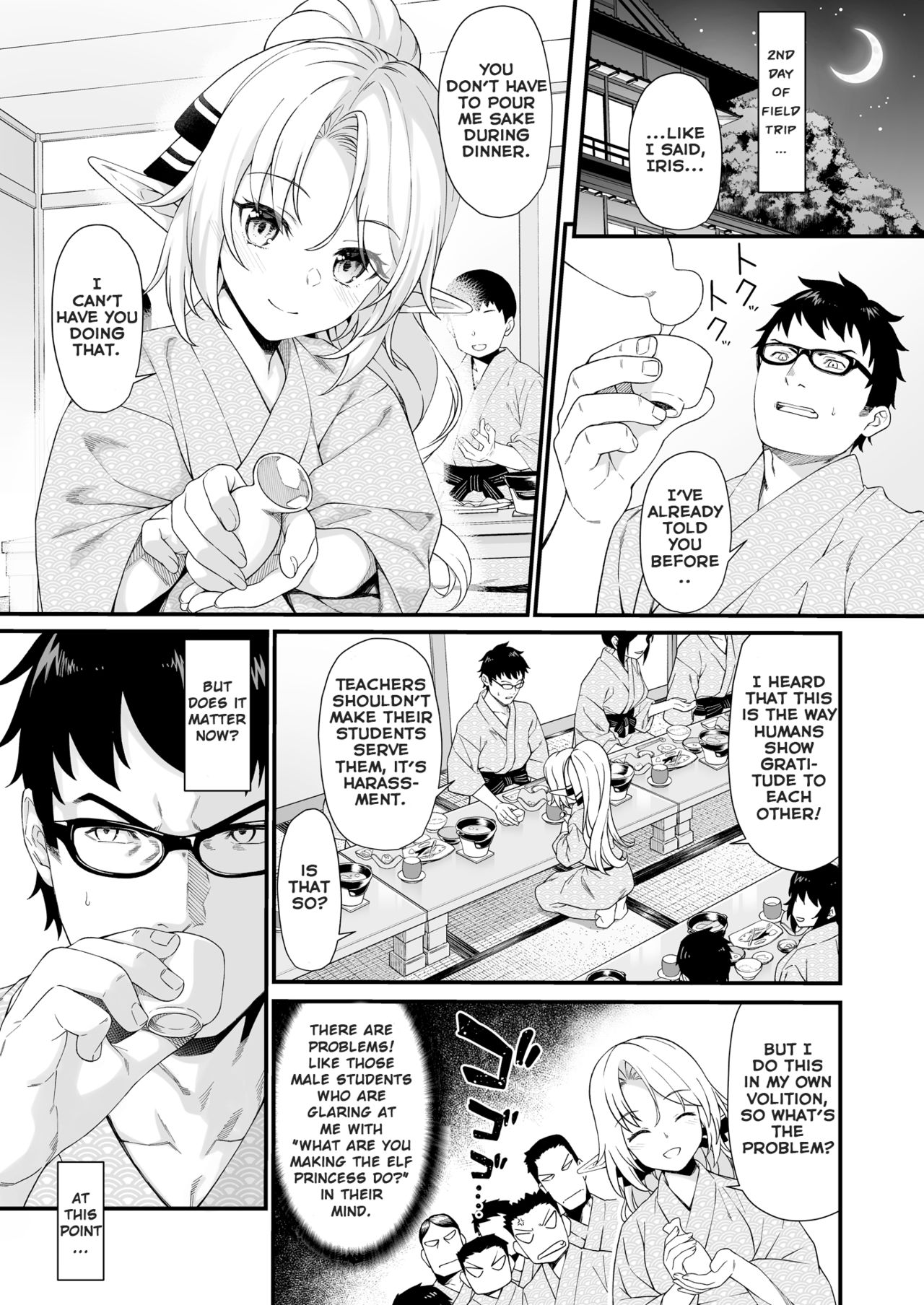 Enjo Kouhai [Takunomi] 8 . Enjo Kouhai - Chapter 8 [Takunomi] – page 4