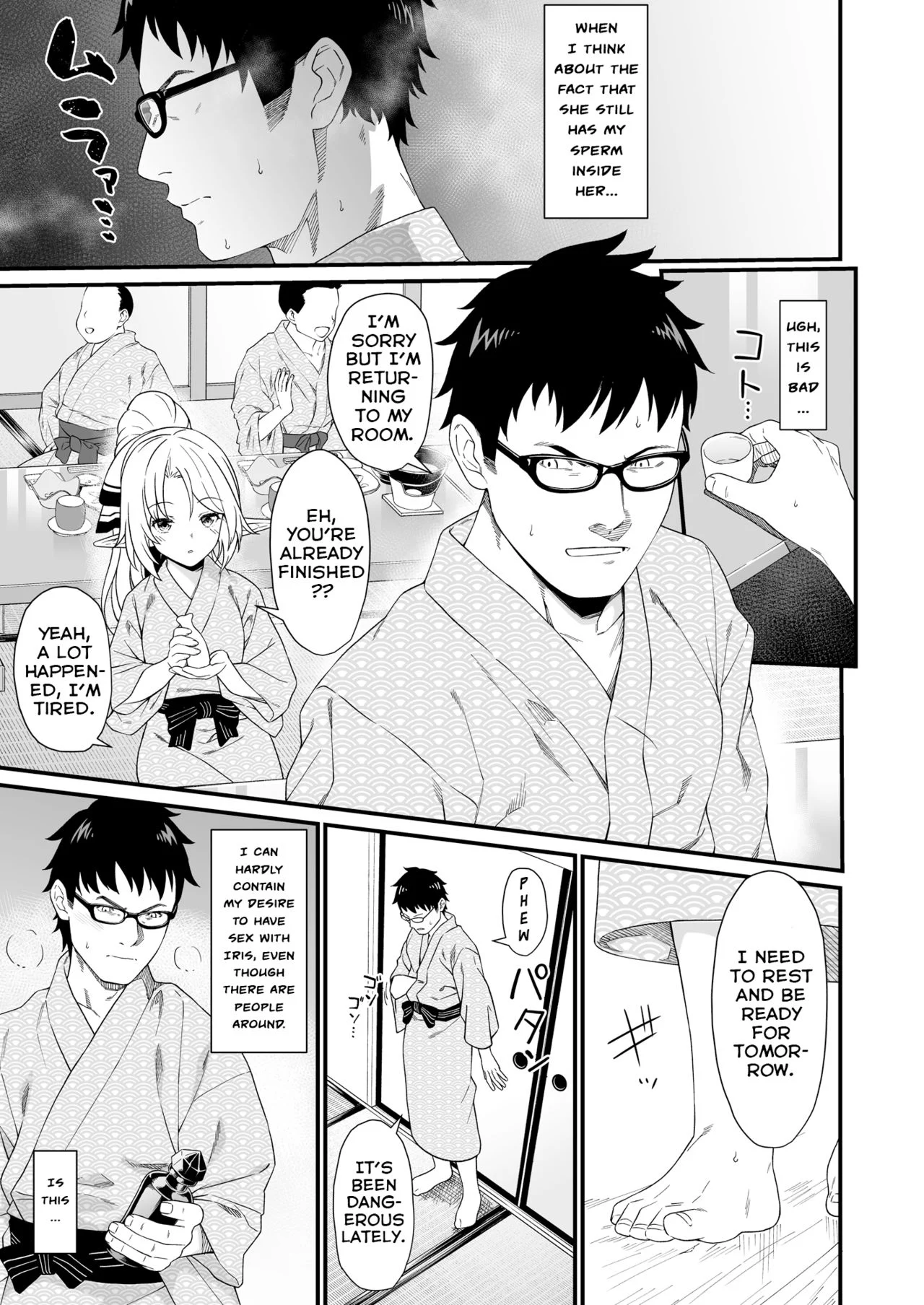 Enjo Kouhai [Takunomi] 8 . Enjo Kouhai - Chapter 8 [Takunomi] – page 6