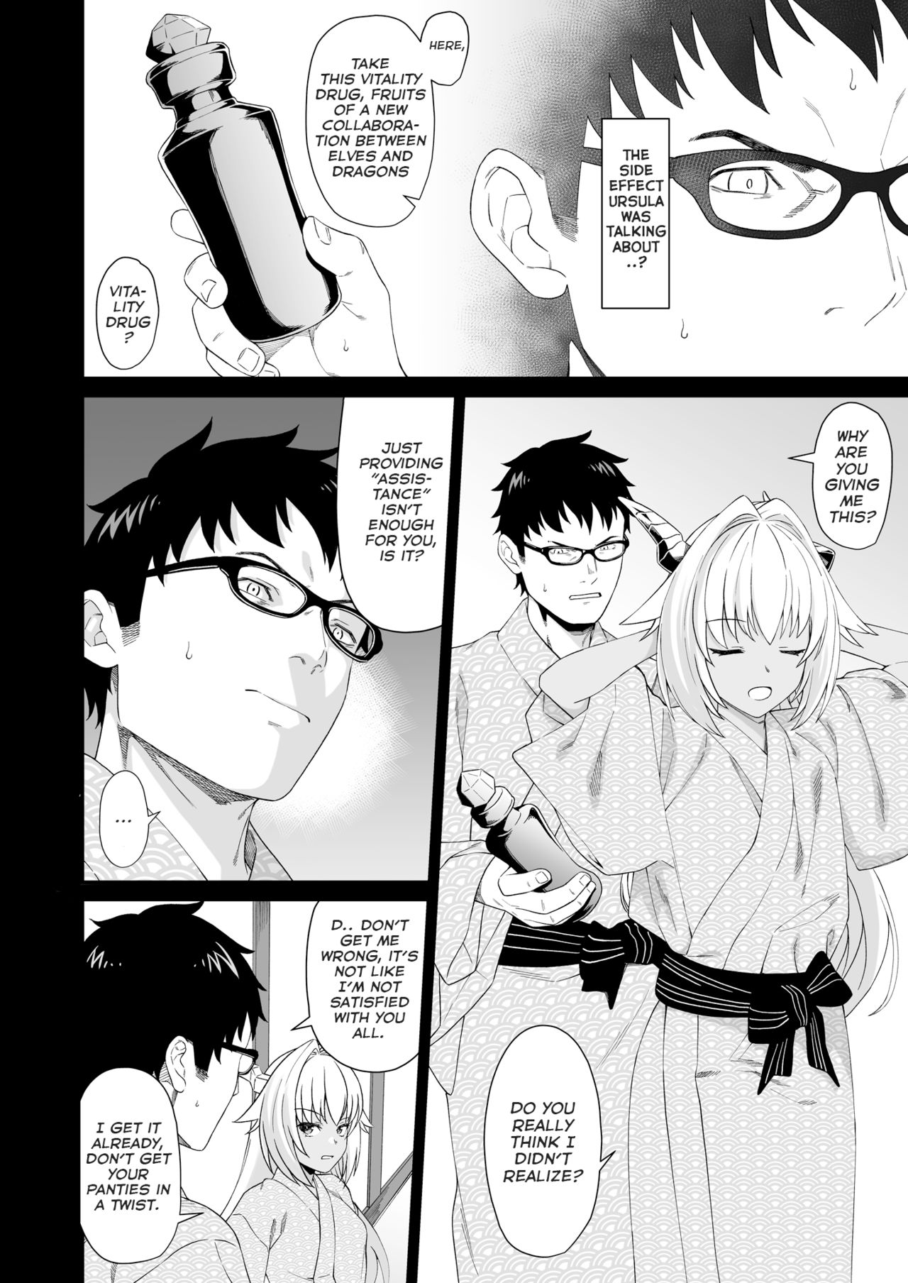 Enjo Kouhai [Takunomi] 8 . Enjo Kouhai - Chapter 8 [Takunomi] – page 7
