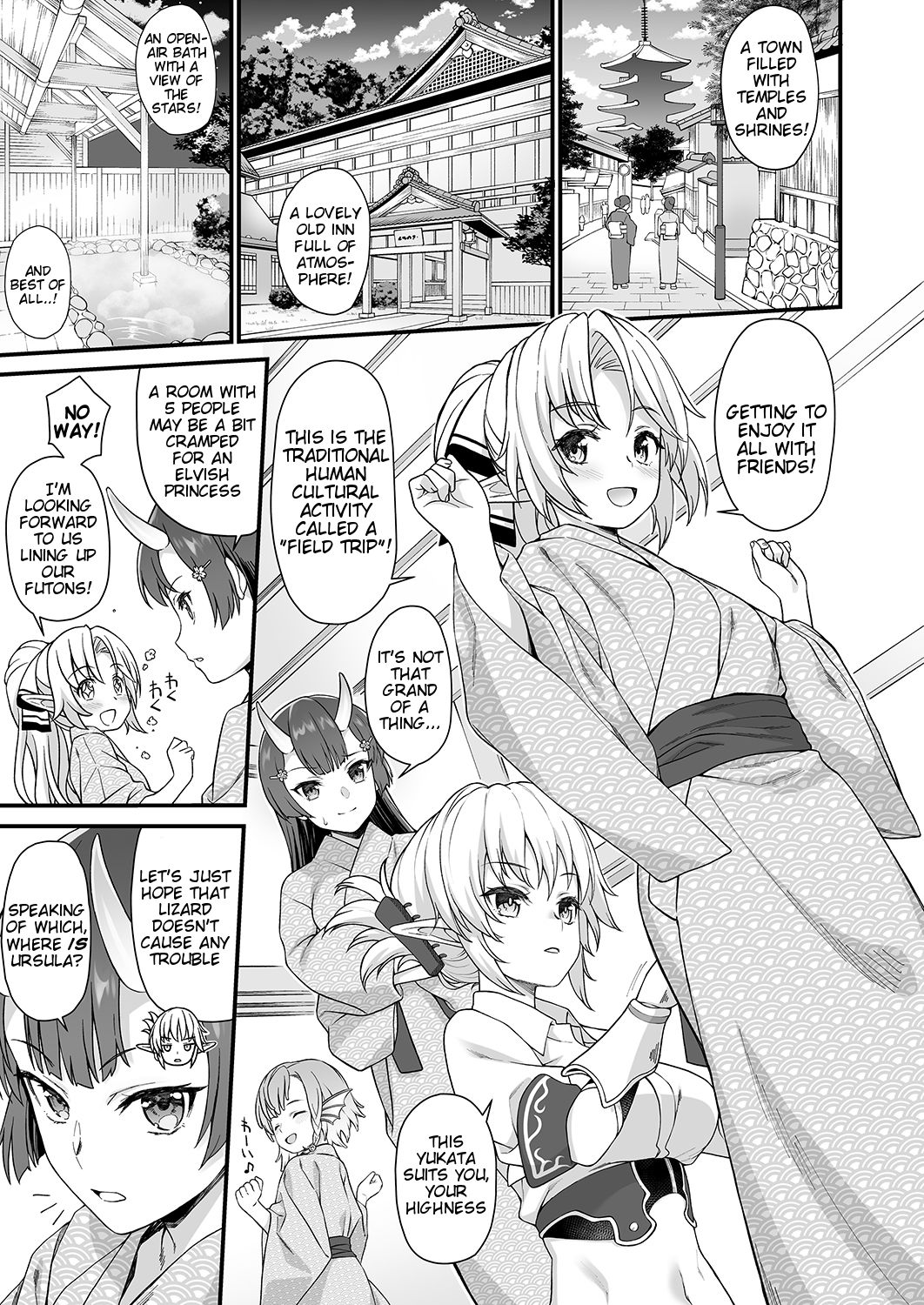 Enjo Kouhai [Takunomi] 7 . Enjo Kouhai - Chapter 7 [Takunomi] – page 4