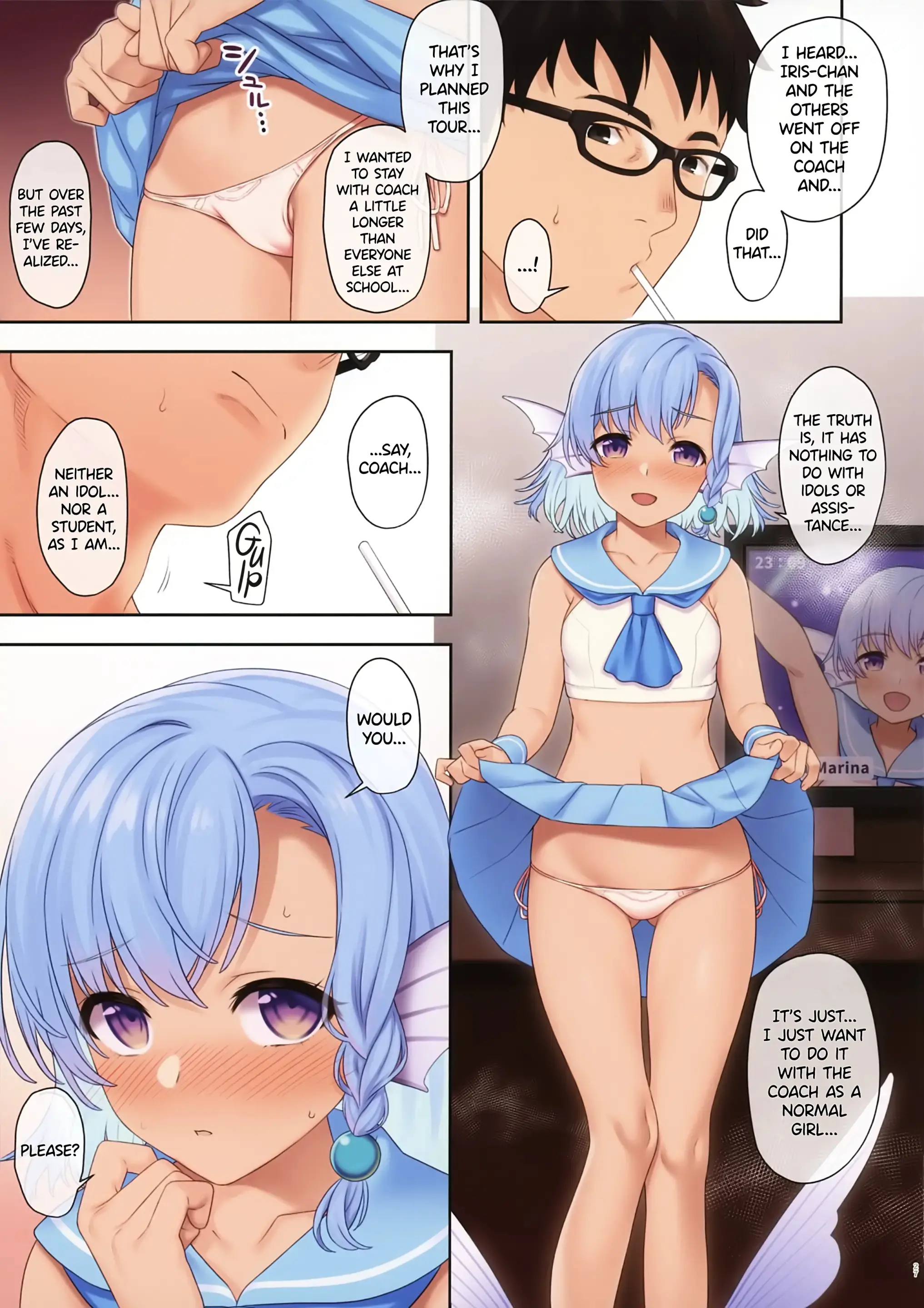 Enjo Kouhai [Takunomi] 11 . Enjo Kouhai  - Chapter 11 [Takunomi] – page 26