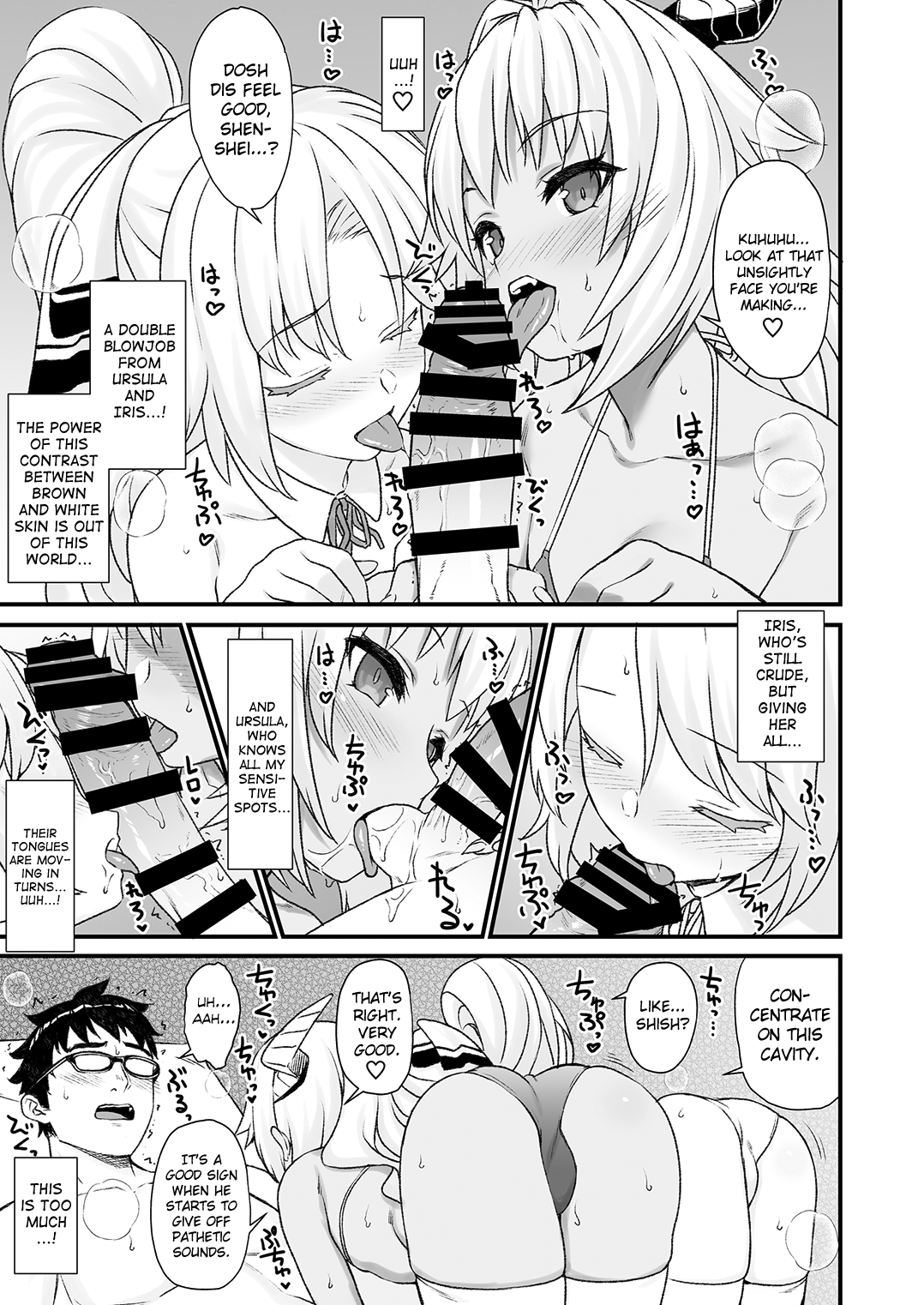 Enjo Kouhai [Takunomi] 4 . Enjo Kouhai - Chapter 4 [Takunomi] – page 14