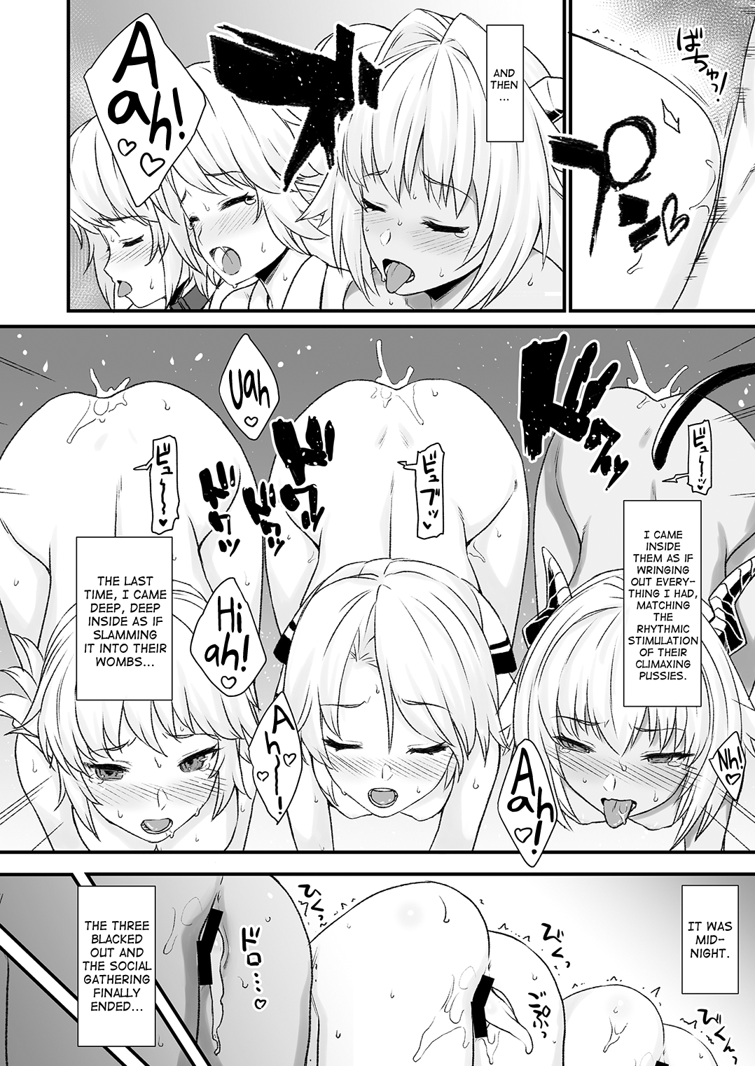 Enjo Kouhai [Takunomi] 4 . Enjo Kouhai - Chapter 4 [Takunomi] – page 31