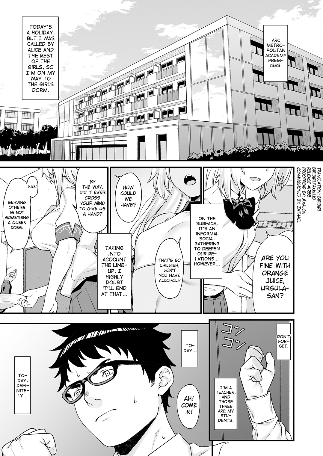 Enjo Kouhai [Takunomi] 4 . Enjo Kouhai - Chapter 4 [Takunomi] – page 4