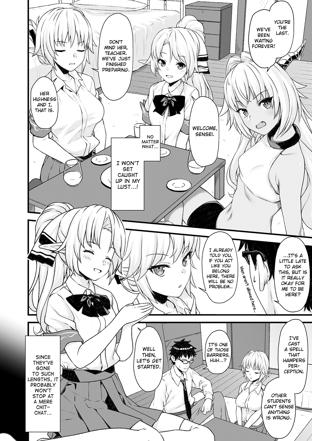 Enjo Kouhai [Takunomi] 4 . Enjo Kouhai - Chapter 4 [Takunomi] – page 5