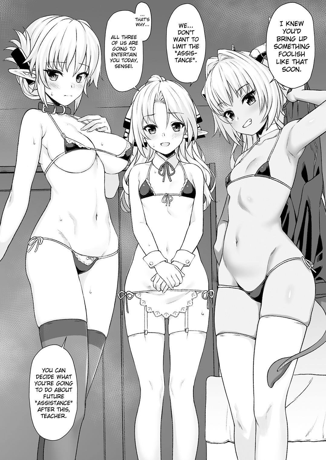 Enjo Kouhai [Takunomi] 4 . Enjo Kouhai - Chapter 4 [Takunomi] – page 9
