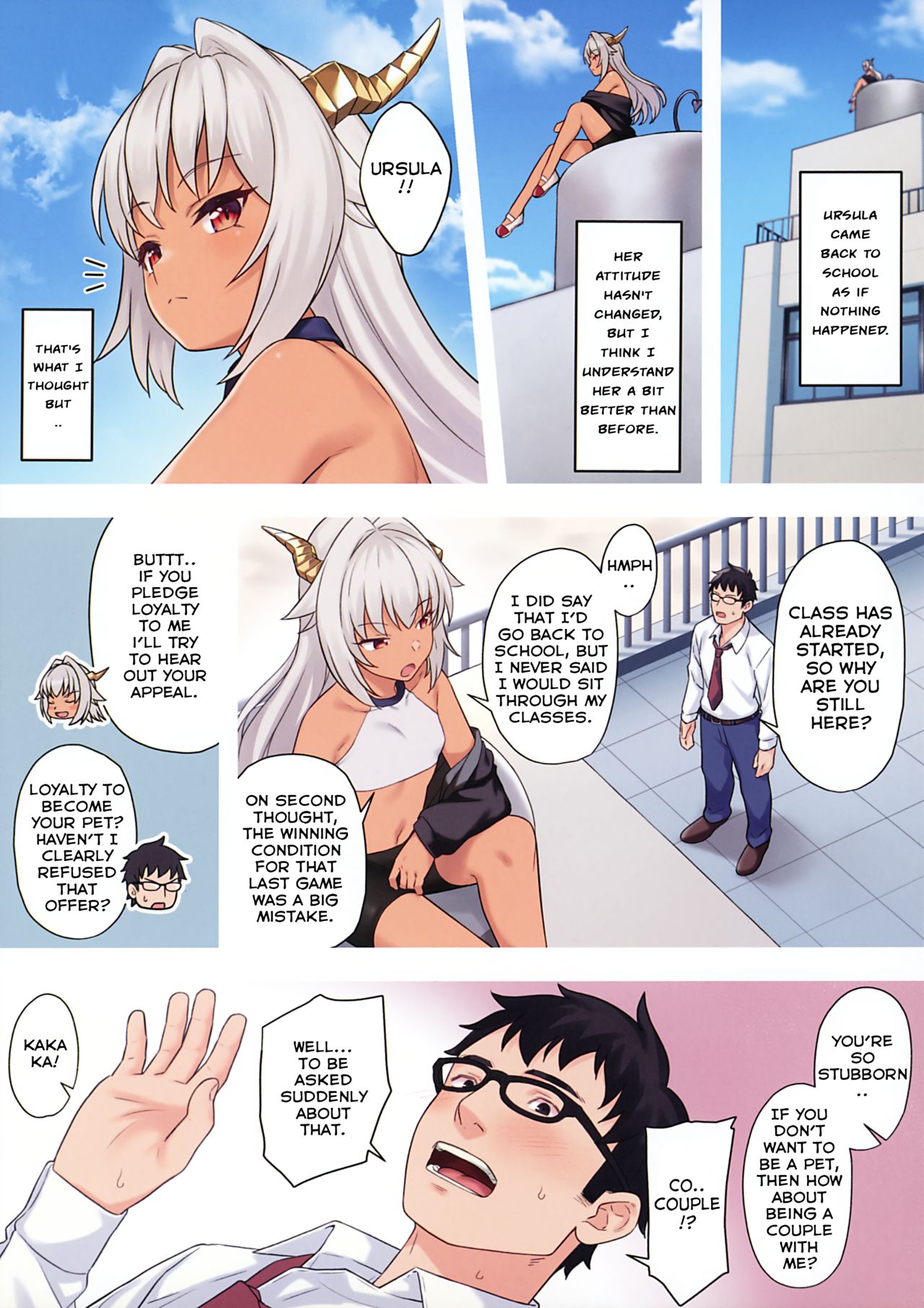 Enjo Kouhai [Takunomi] 10 . Enjo Kouhai - Chapter 10 [Takunomi] – page 32