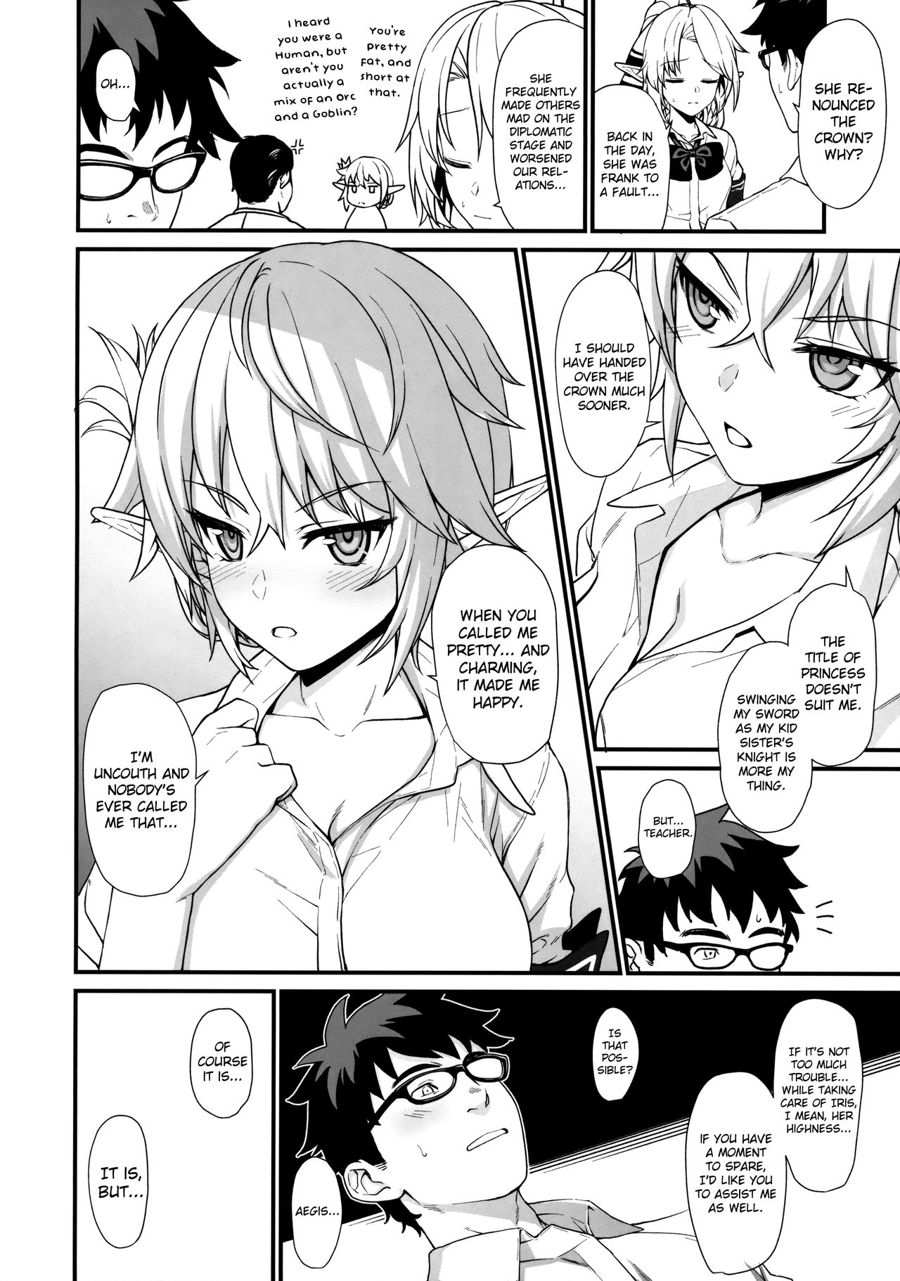Enjo Kouhai [Takunomi] 2 . Enjo Kouhai - Chapter 2 [Takunomi] – page 19