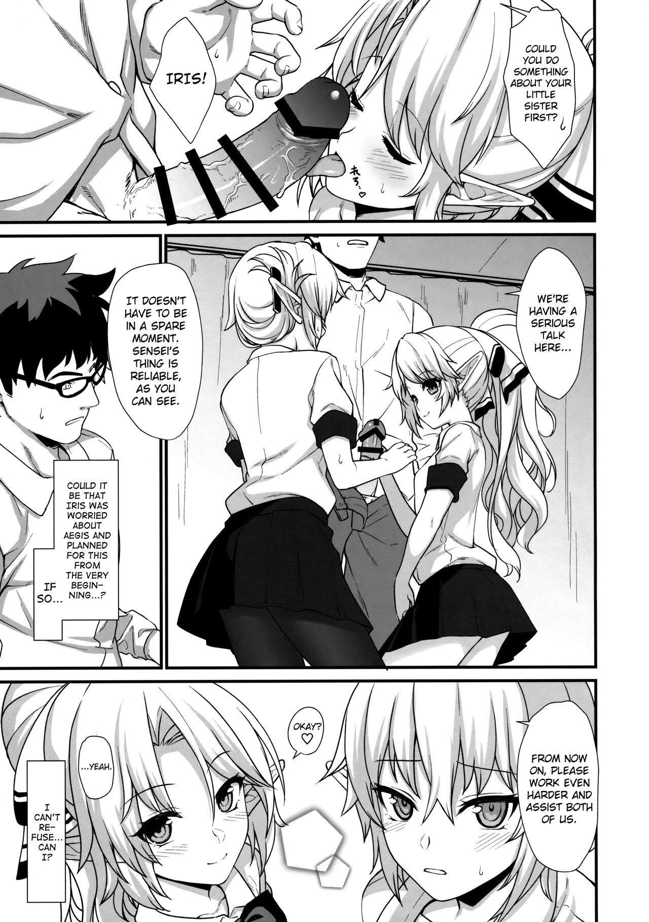 Enjo Kouhai [Takunomi] 2 . Enjo Kouhai - Chapter 2 [Takunomi] – page 20