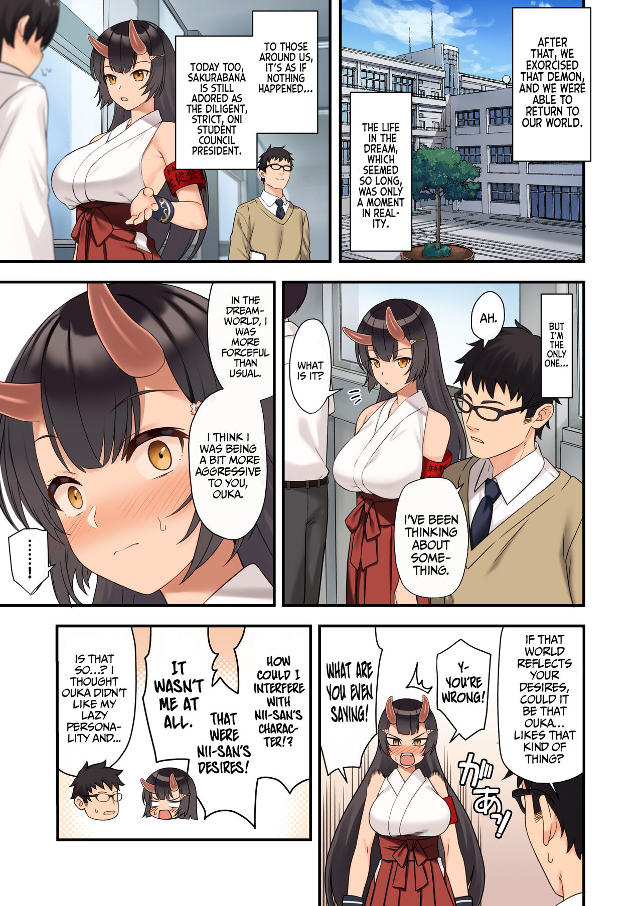 Enjo Kouhai [Takunomi] 12 . Enjo Kouhai - Chapter 12 [Takunomi] – page 33