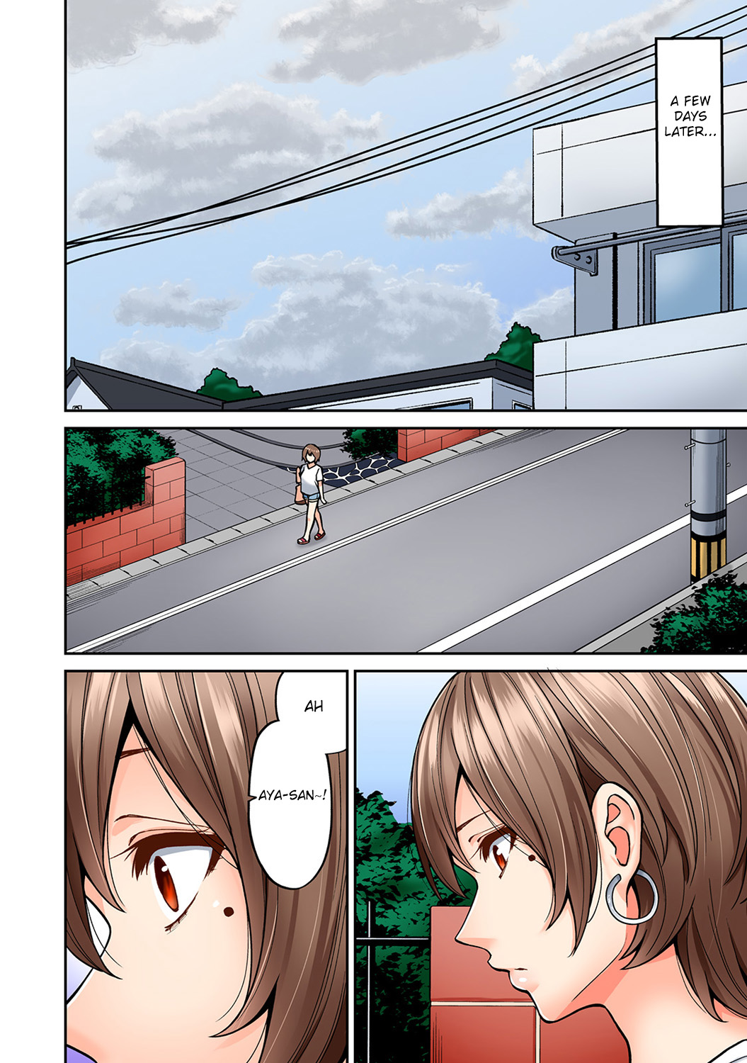 Hatsujou Munmun Massage! [Shouji Nigou] 7 . Hatsujou Munmun Massage!  - Chapter 7 [Shouji Nigou] – page 19